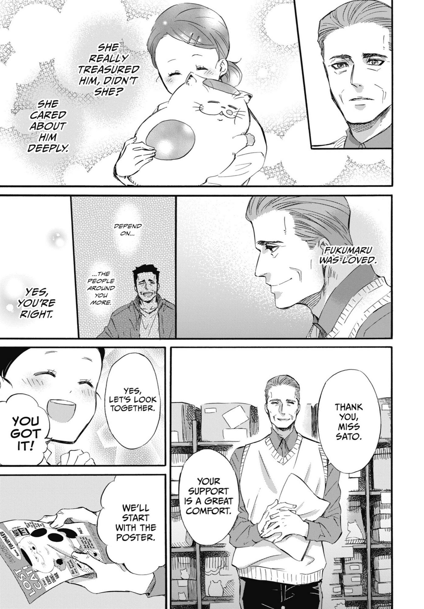 Read Ojisama to Neko chapter 53 image 5 on Lezhin
