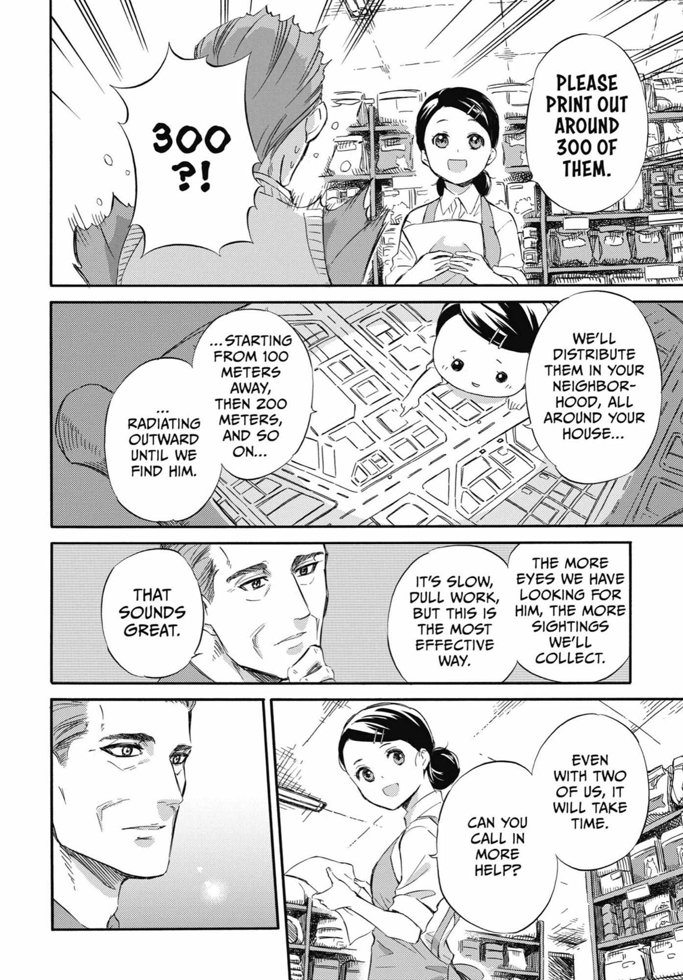 Read Ojisama to Neko chapter 53 image 6 on Lezhin