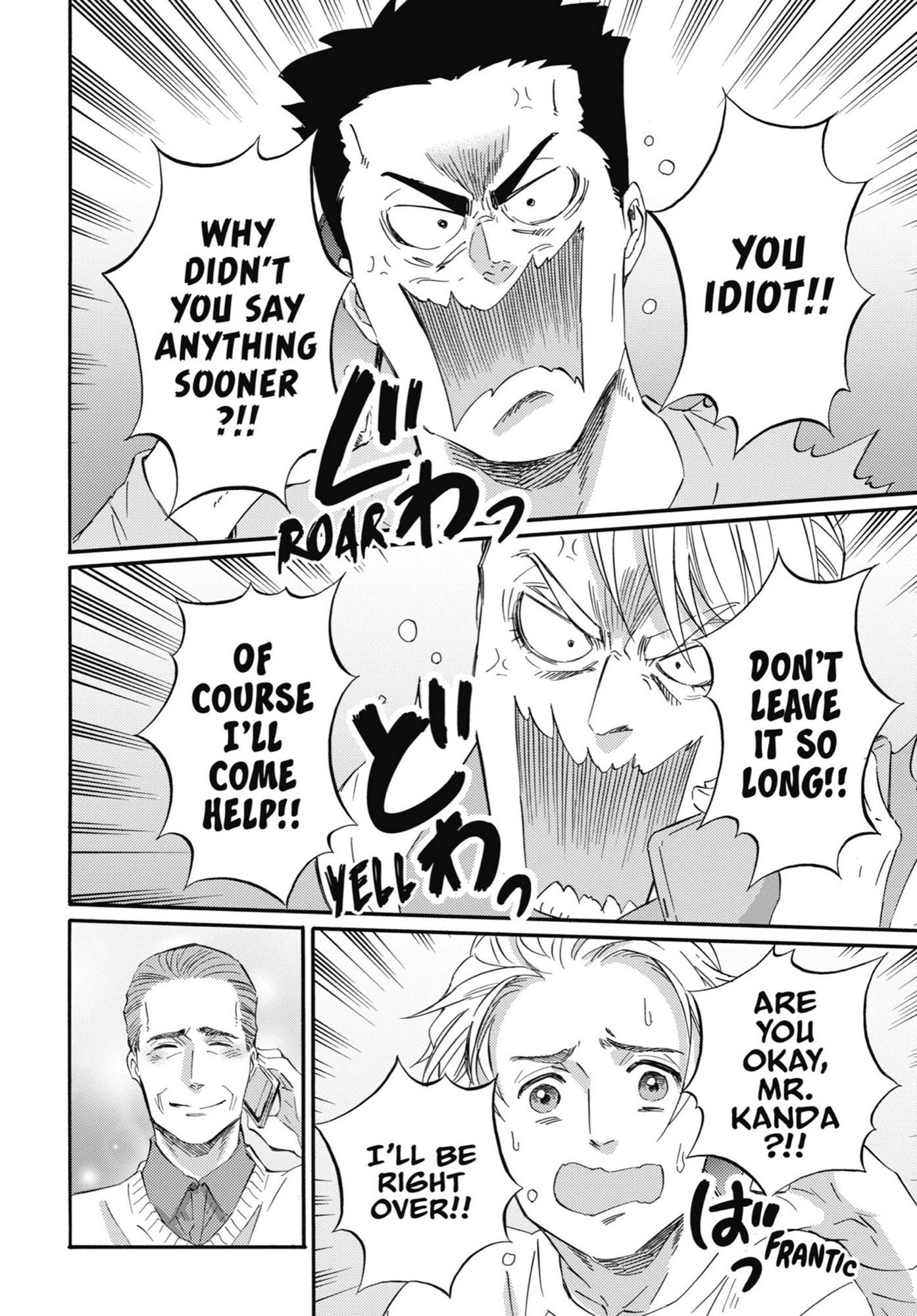 Read Ojisama to Neko chapter 53 image 8 on Lezhin