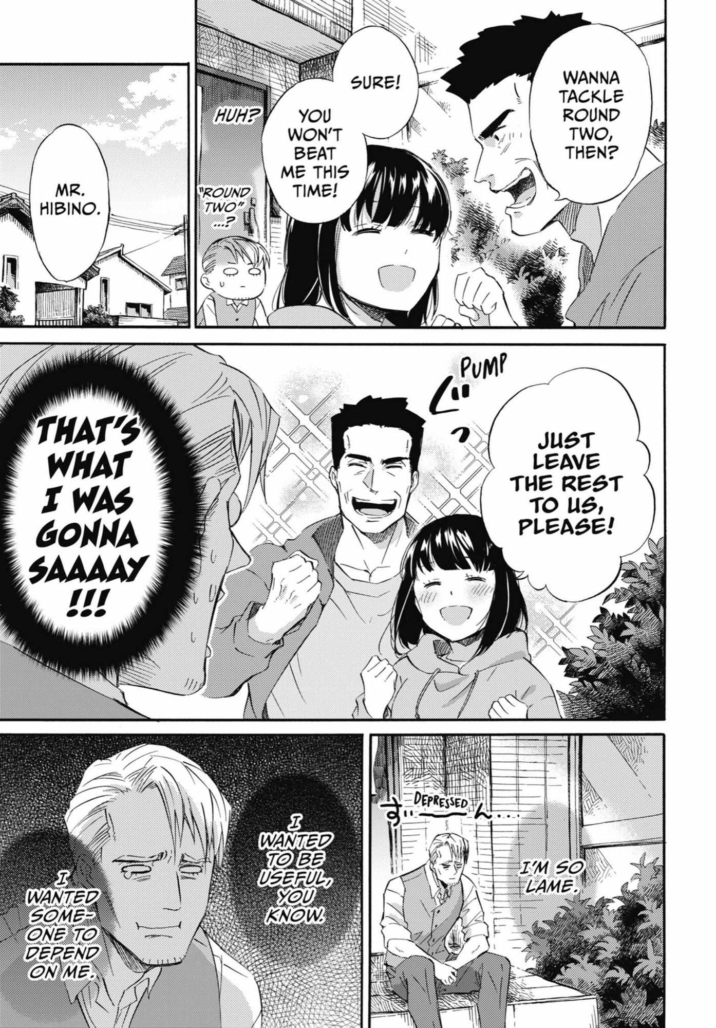 Read Ojisama to Neko chapter 54.5 image 5 on Lezhin