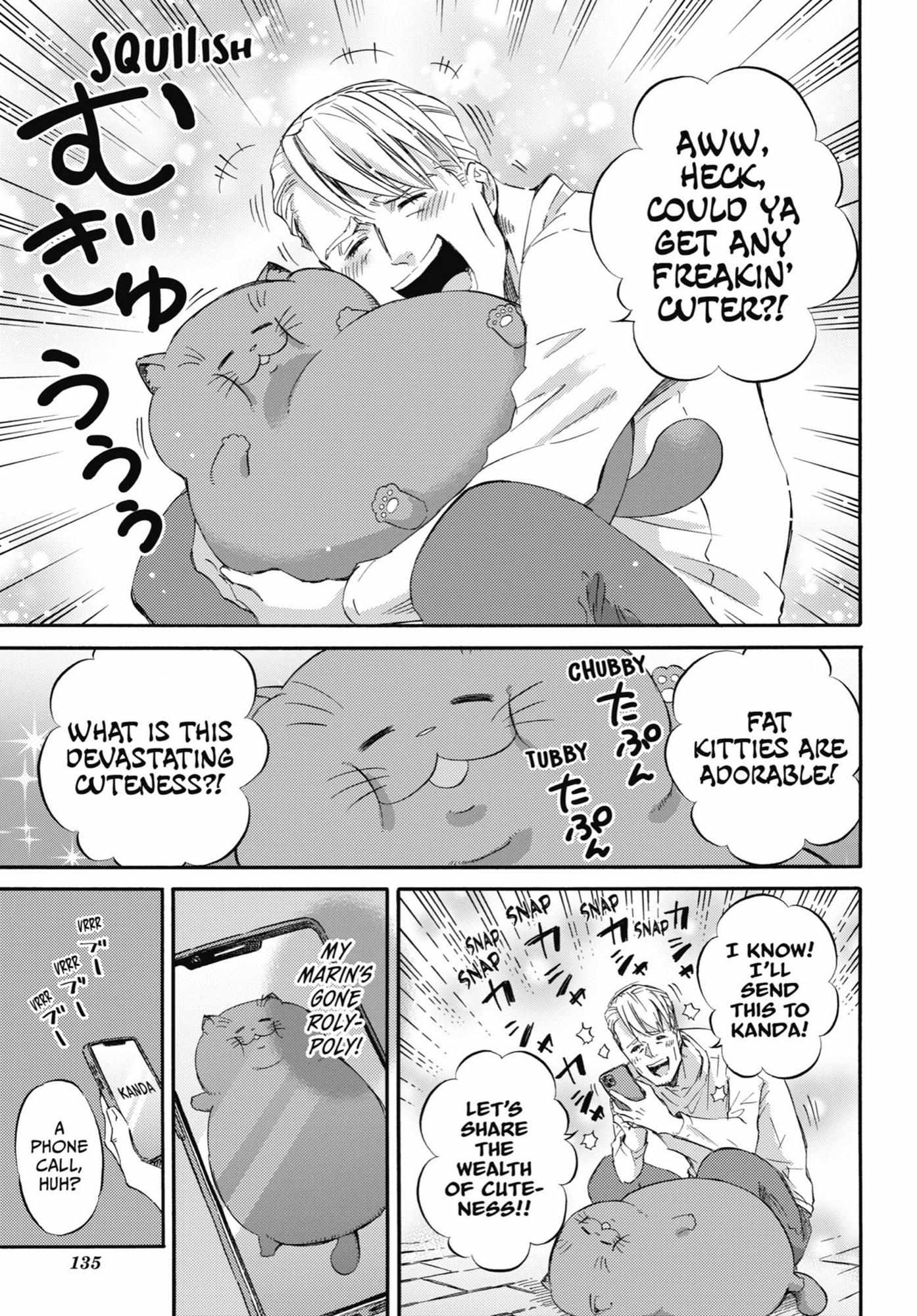 Read Ojisama to Neko chapter 55 image 17 on Lezhin