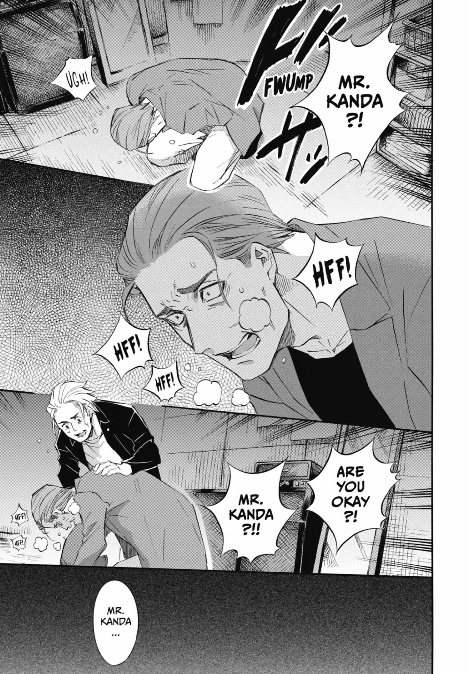 Read Ojisama to Neko chapter 58 image 4 on Lezhin