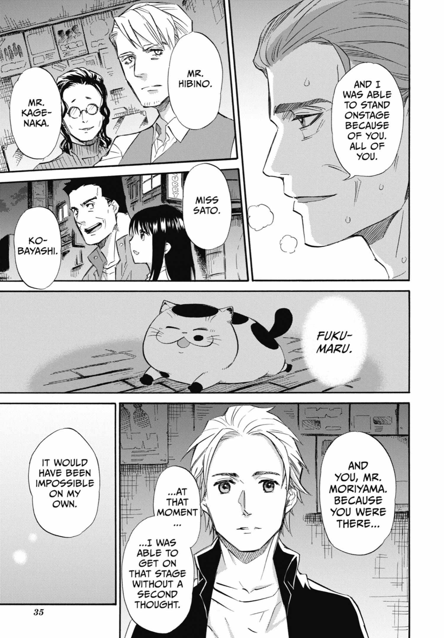 Read Ojisama to Neko chapter 58 image 6 on Lezhin