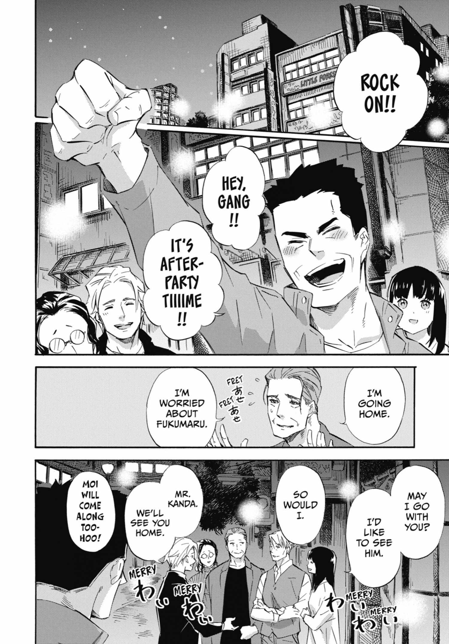Read Ojisama to Neko chapter 58 image 9 on Lezhin