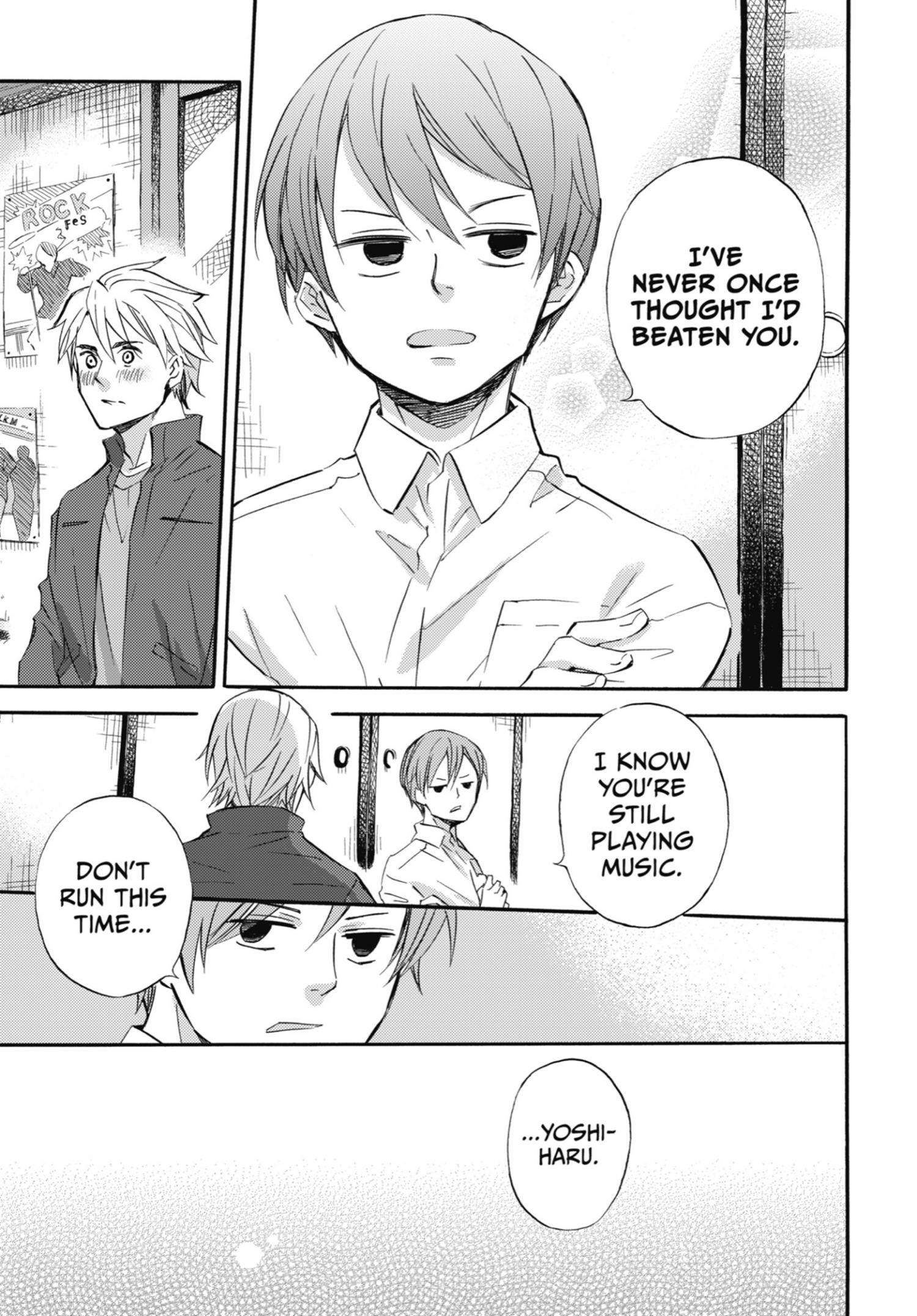 Read Ojisama to Neko chapter 62 image 13 on Lezhin