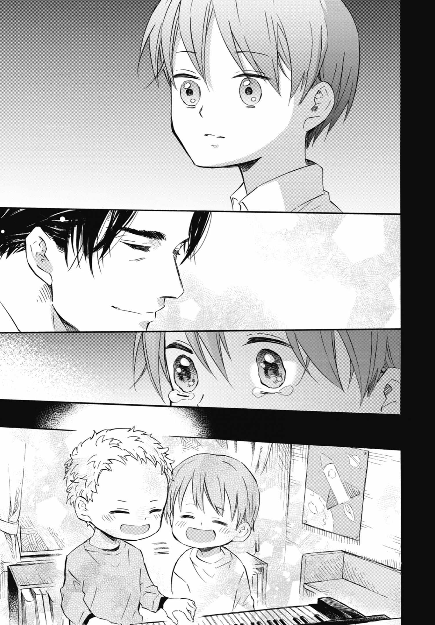 Read Ojisama to Neko chapter 62 image 7 on Lezhin