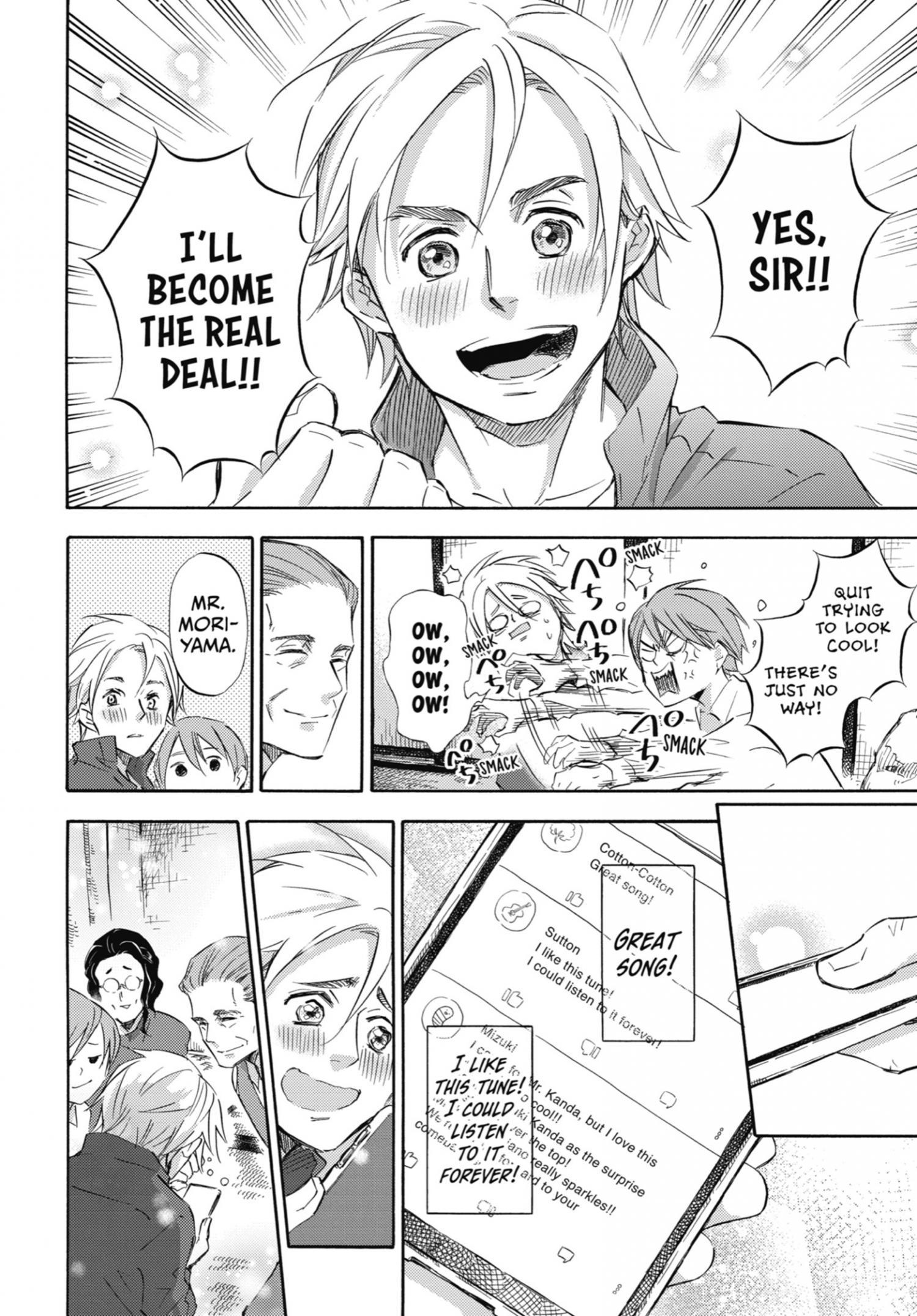 Read Ojisama to Neko chapter 64 image 10 on Lezhin