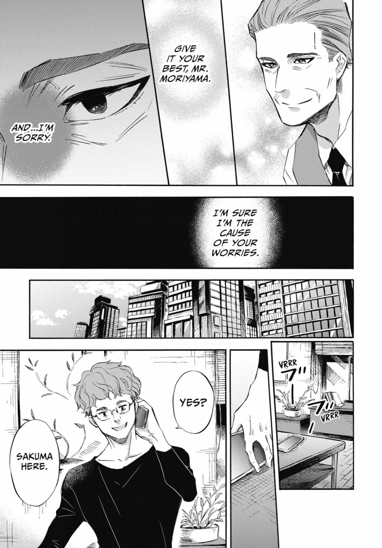Read Ojisama to Neko chapter 64 image 11 on Lezhin