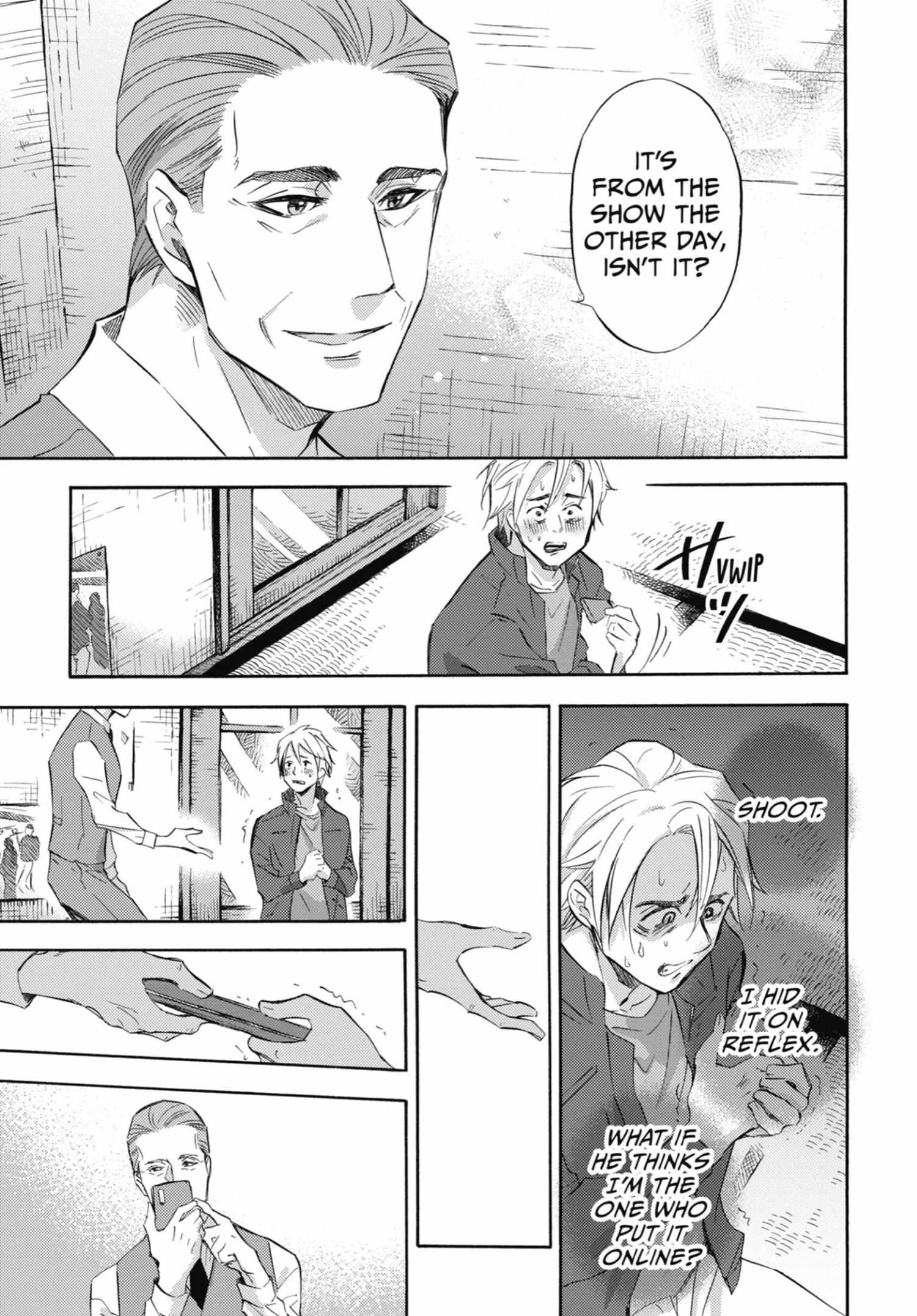 Read Ojisama to Neko chapter 64 image 5 on Lezhin