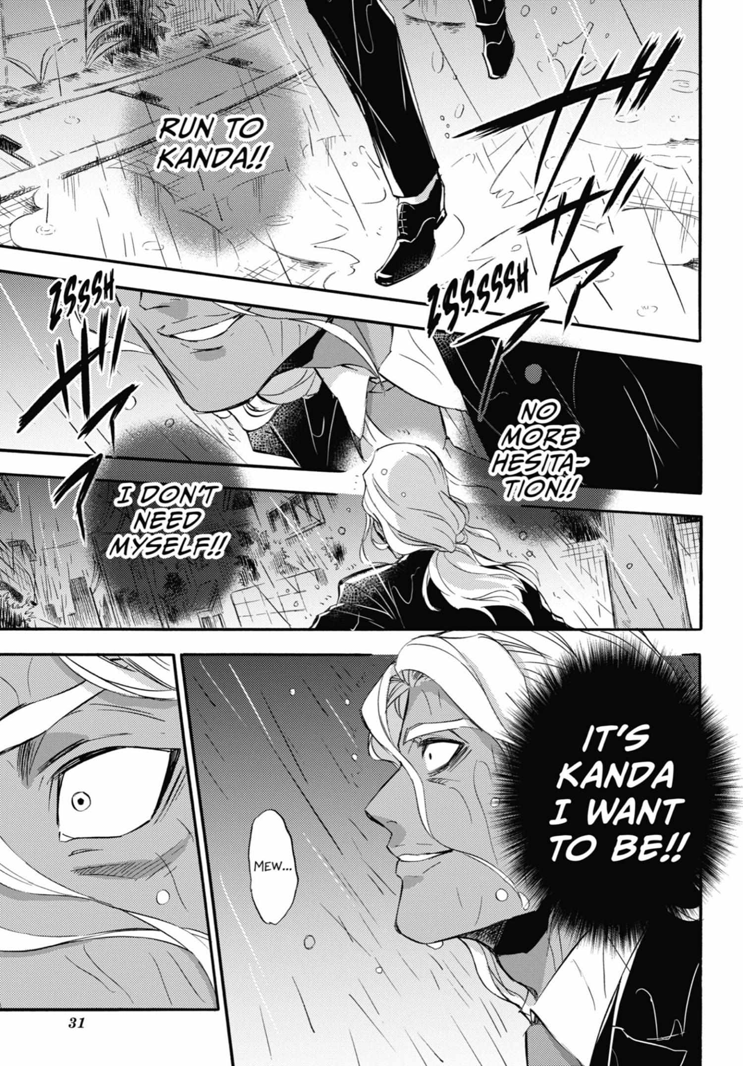 Read Ojisama to Neko chapter 67 image 5 on Lezhin