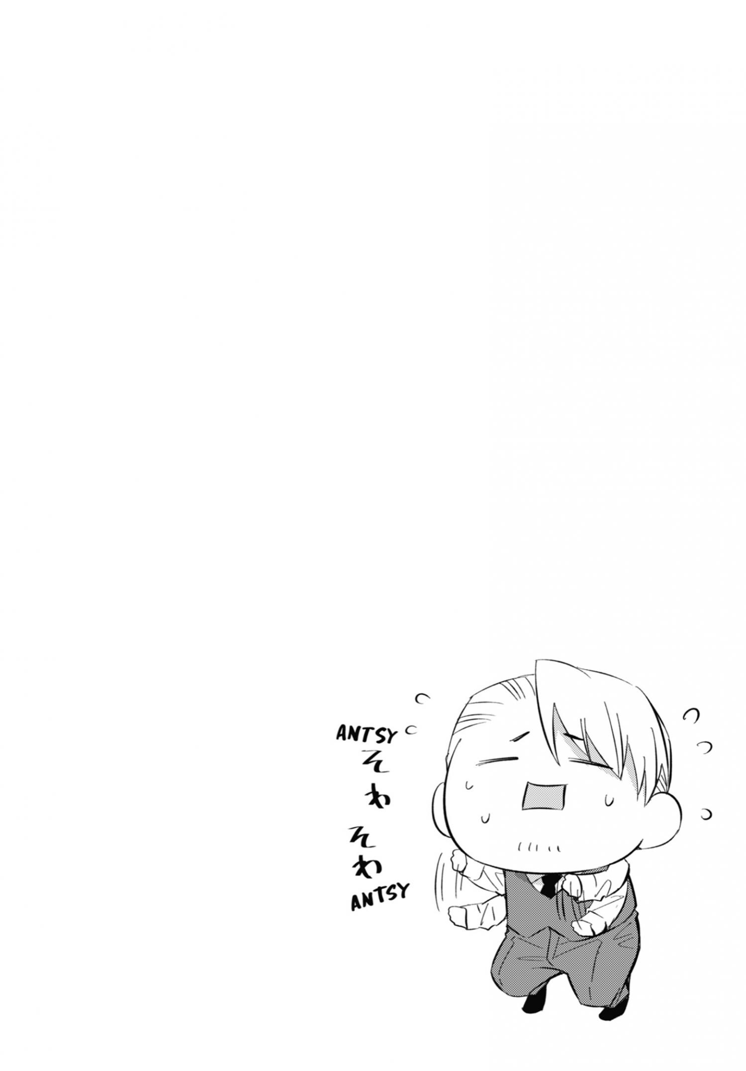 Read Ojisama to Neko chapter 68 image 2 on Lezhin