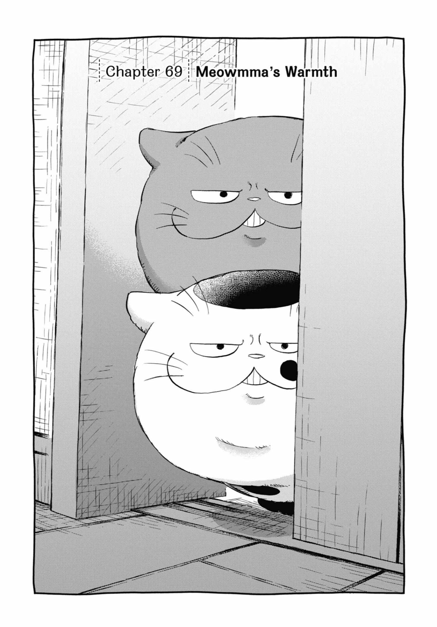 Read Ojisama to Neko chapter 69 image 1 on Lezhin
