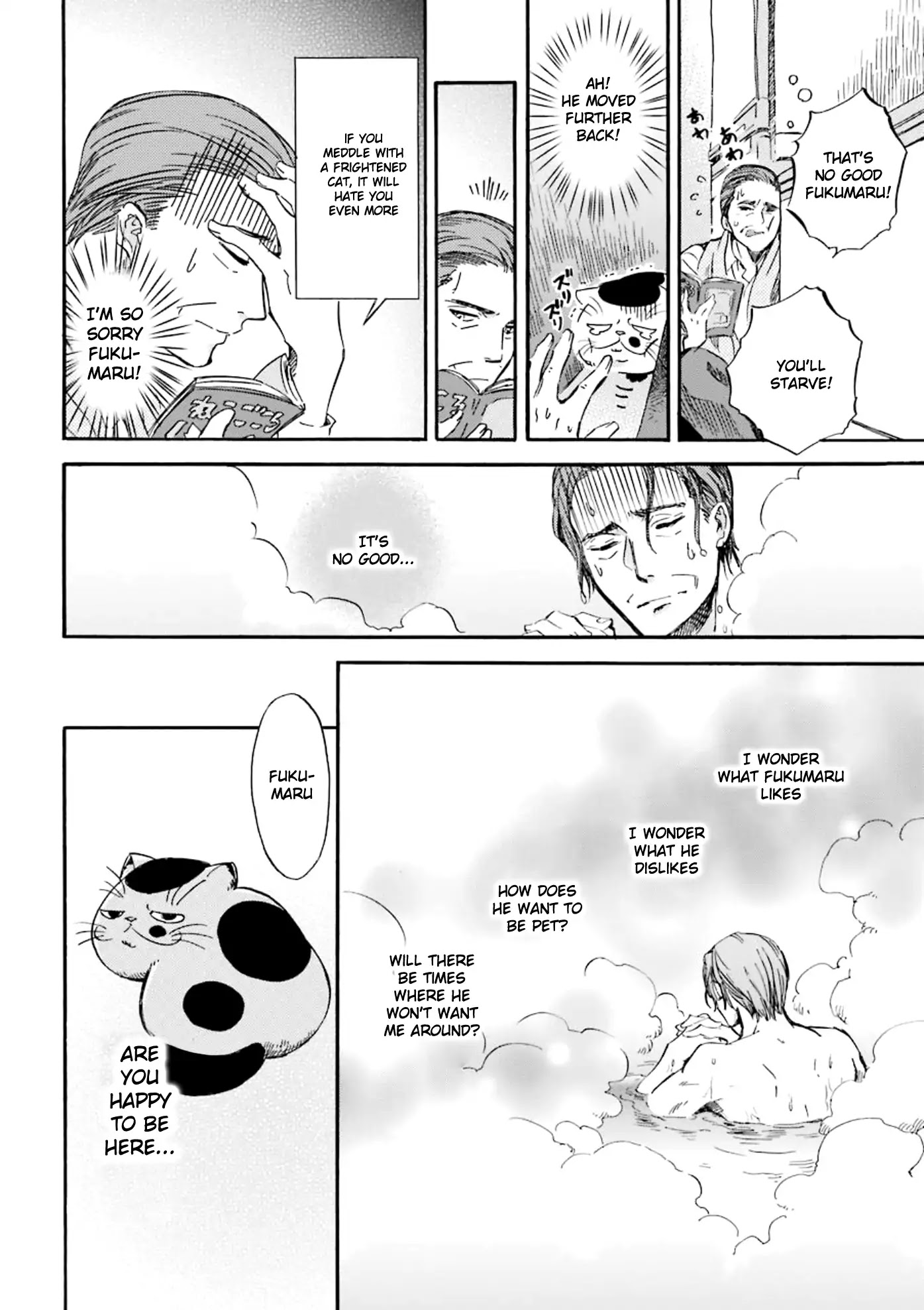 Read Ojisama to Neko chapter 7 image 1 on Lezhin