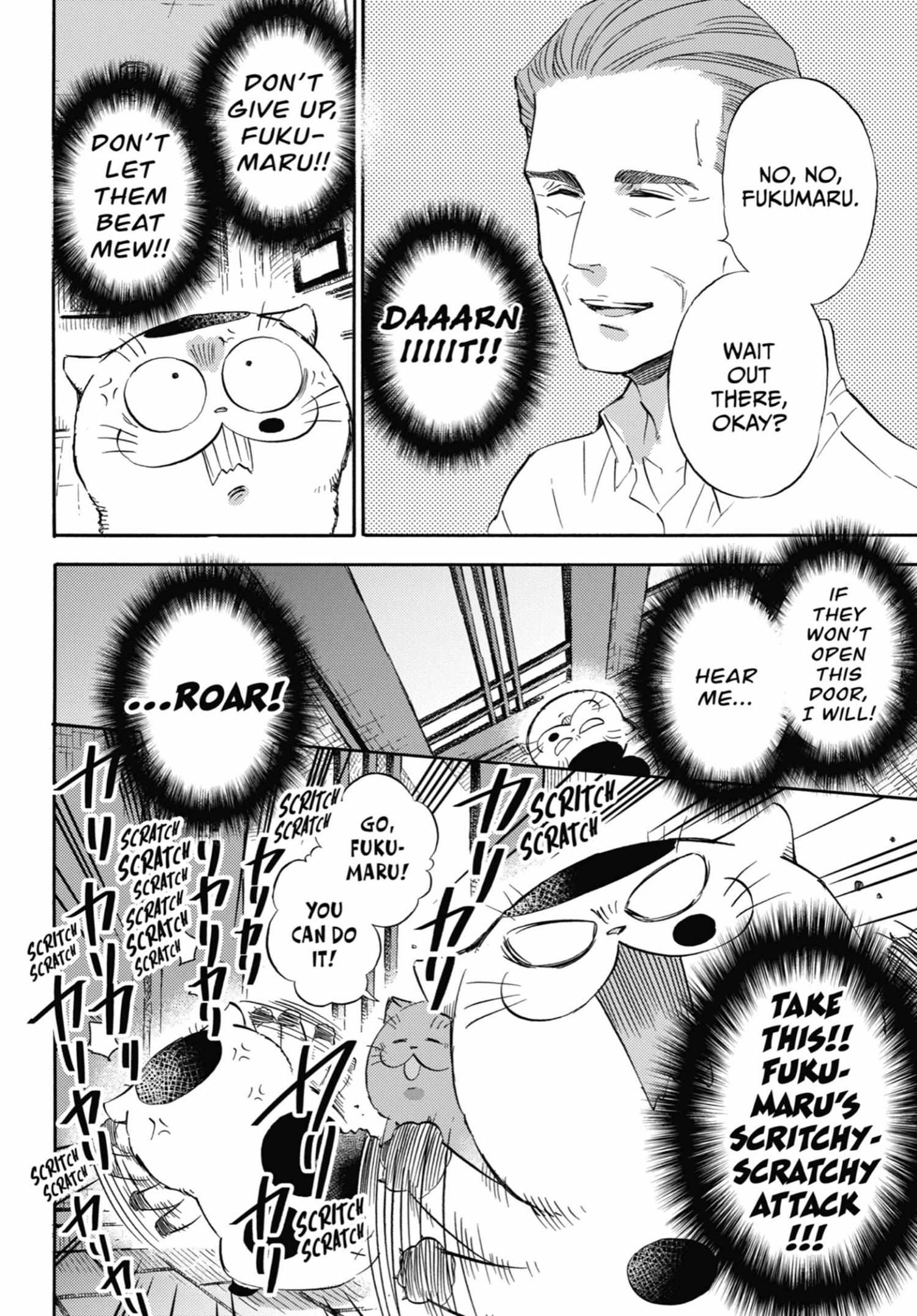 Read Ojisama to Neko chapter 70 image 14 on Lezhin