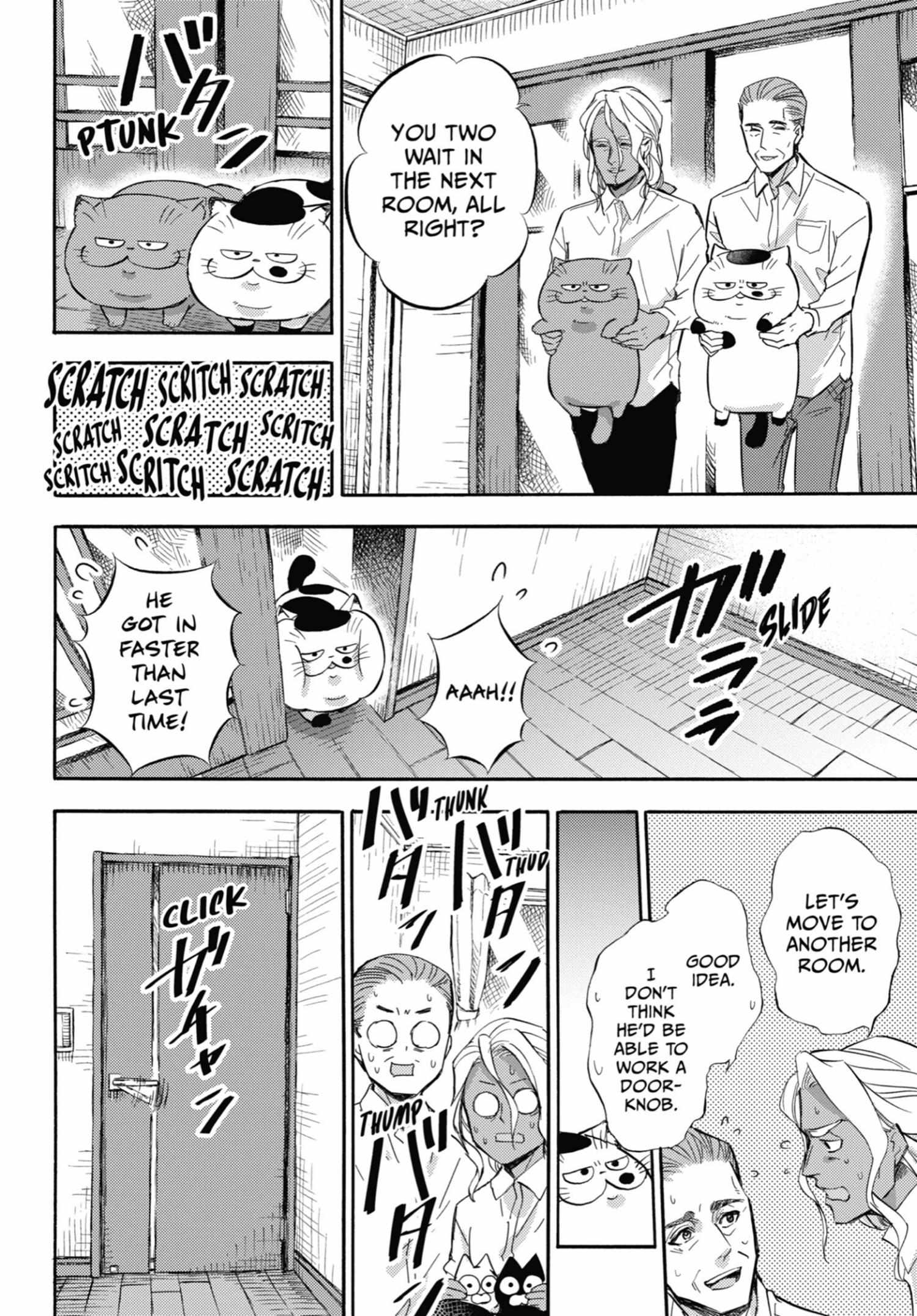 Read Ojisama to Neko chapter 70 image 18 on Lezhin