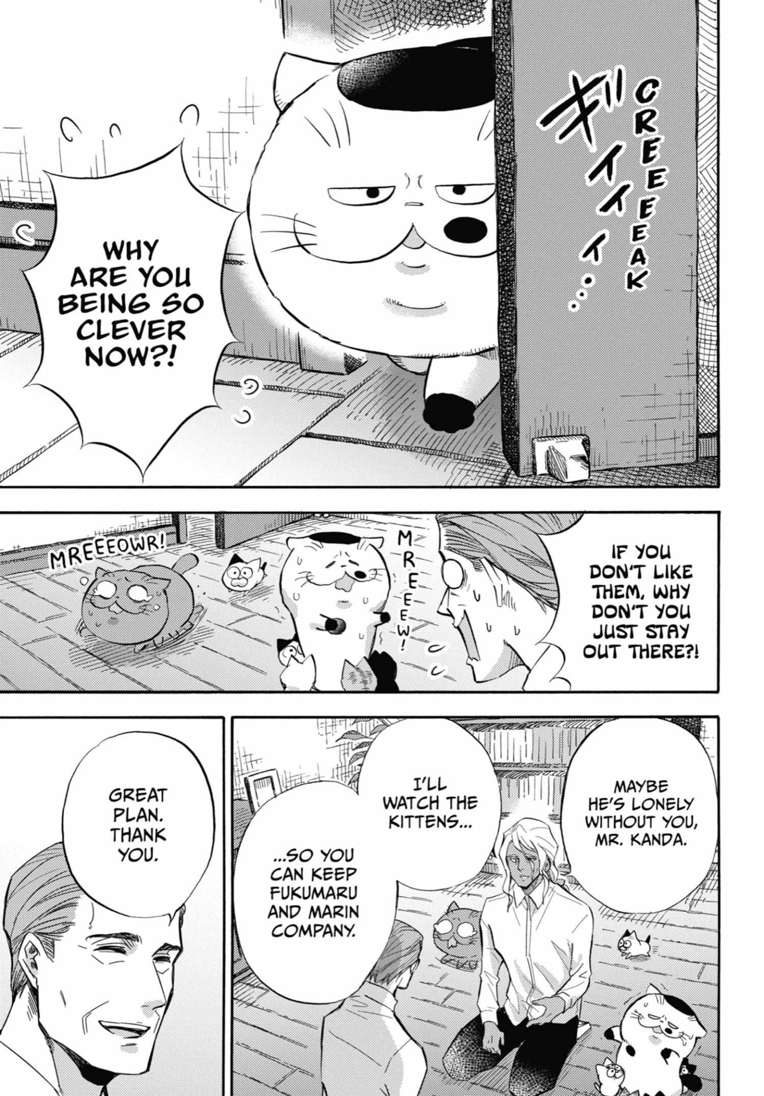 Read Ojisama to Neko chapter 70 image 19 on Lezhin