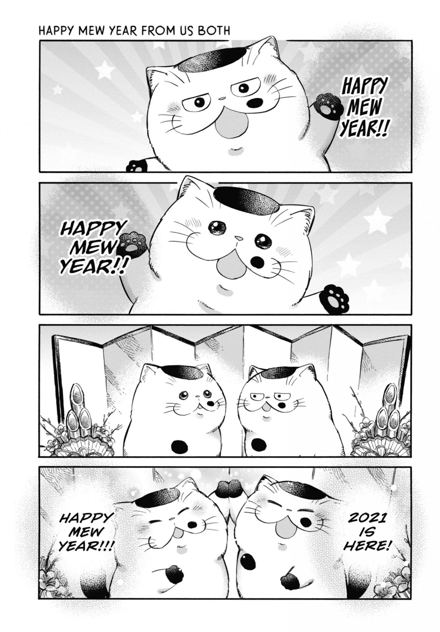 Read Ojisama to Neko chapter 70 image 27 on Lezhin