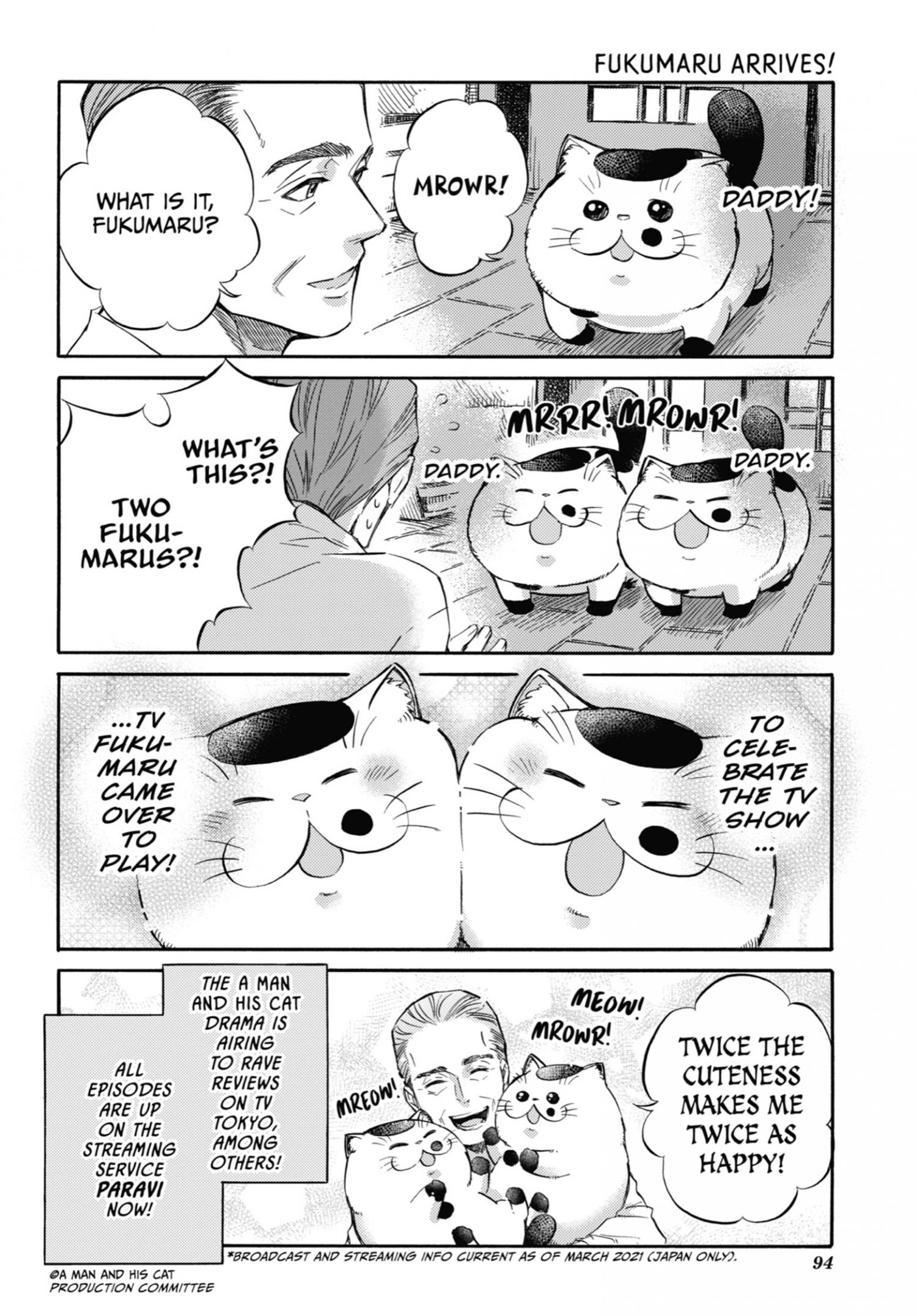 Read Ojisama to Neko chapter 70 image 28 on Lezhin