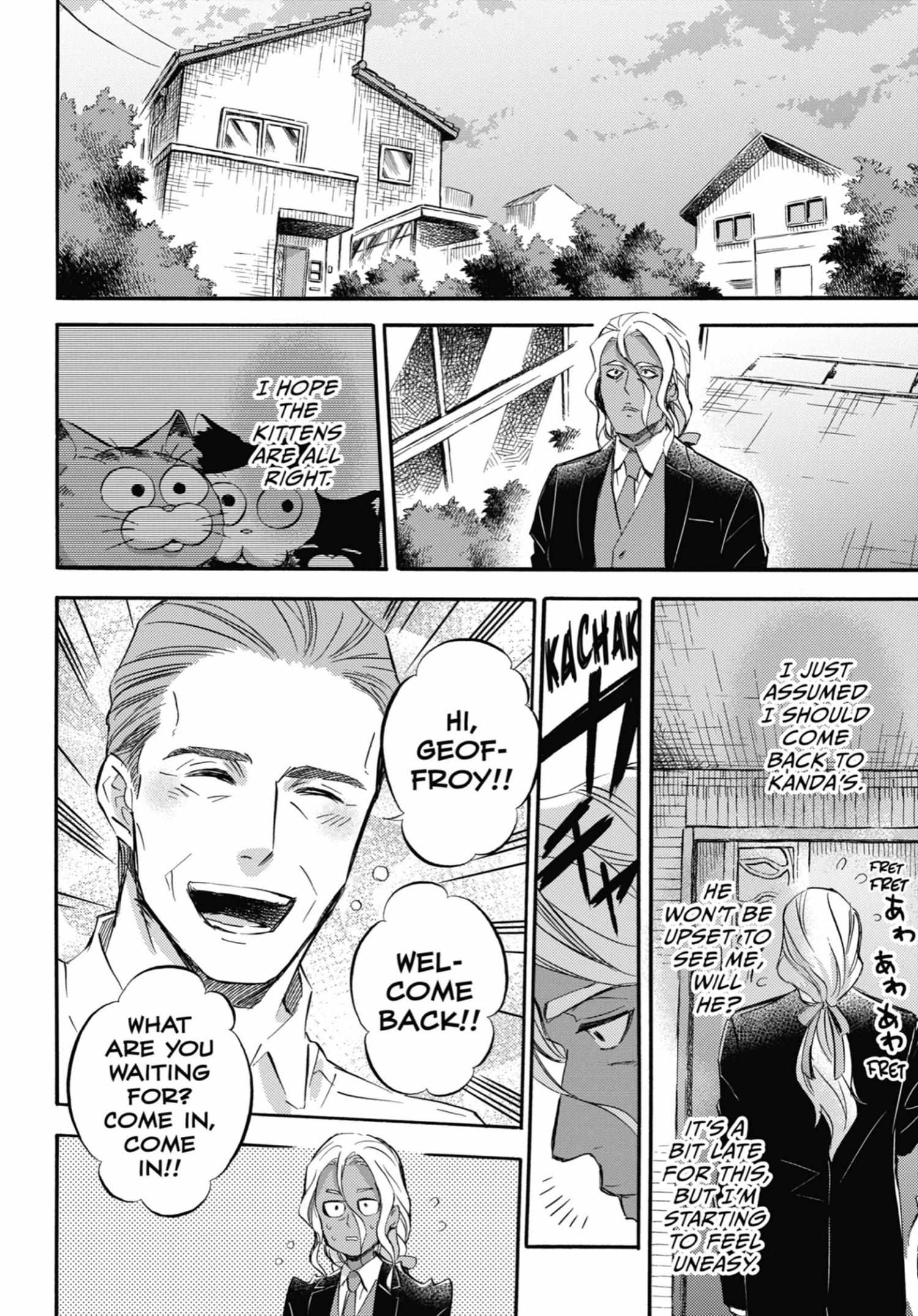 Read Ojisama to Neko chapter 70 image 8 on Lezhin