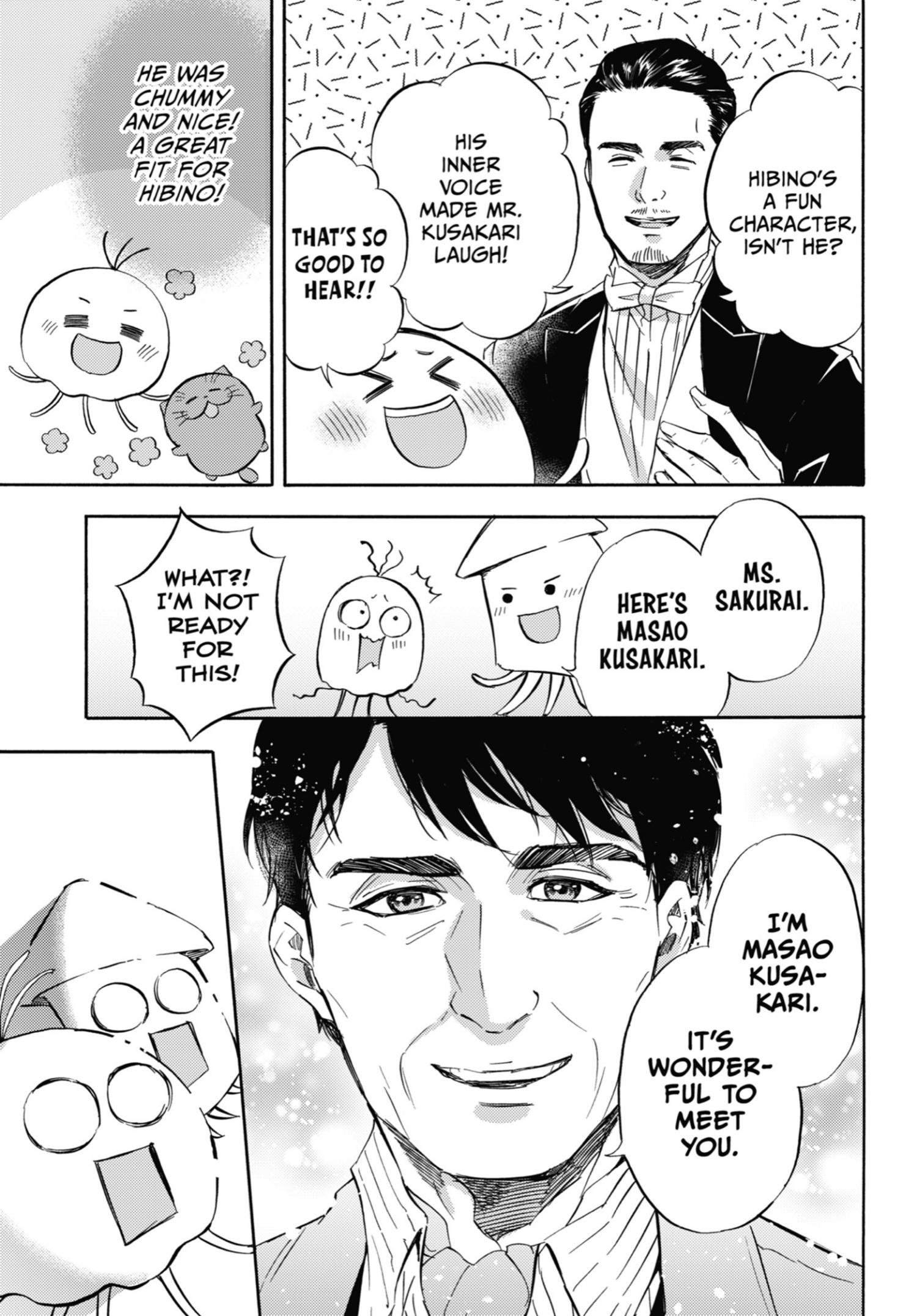 Read Ojisama to Neko chapter 73.5 image 4 on Lezhin