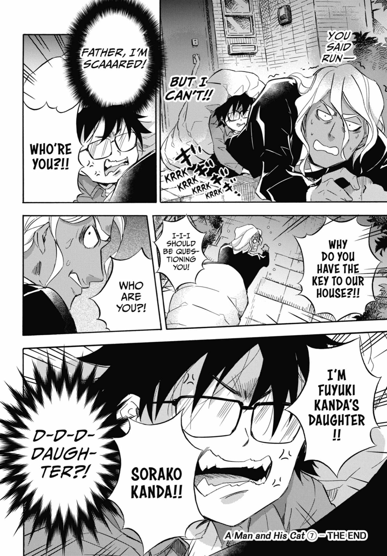 Read Ojisama to Neko chapter 73 image 10 on Lezhin