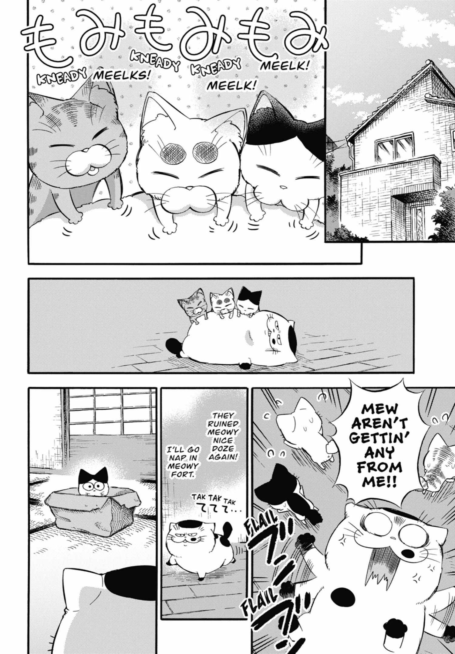 Read Ojisama to Neko chapter 73 image 2 on Lezhin