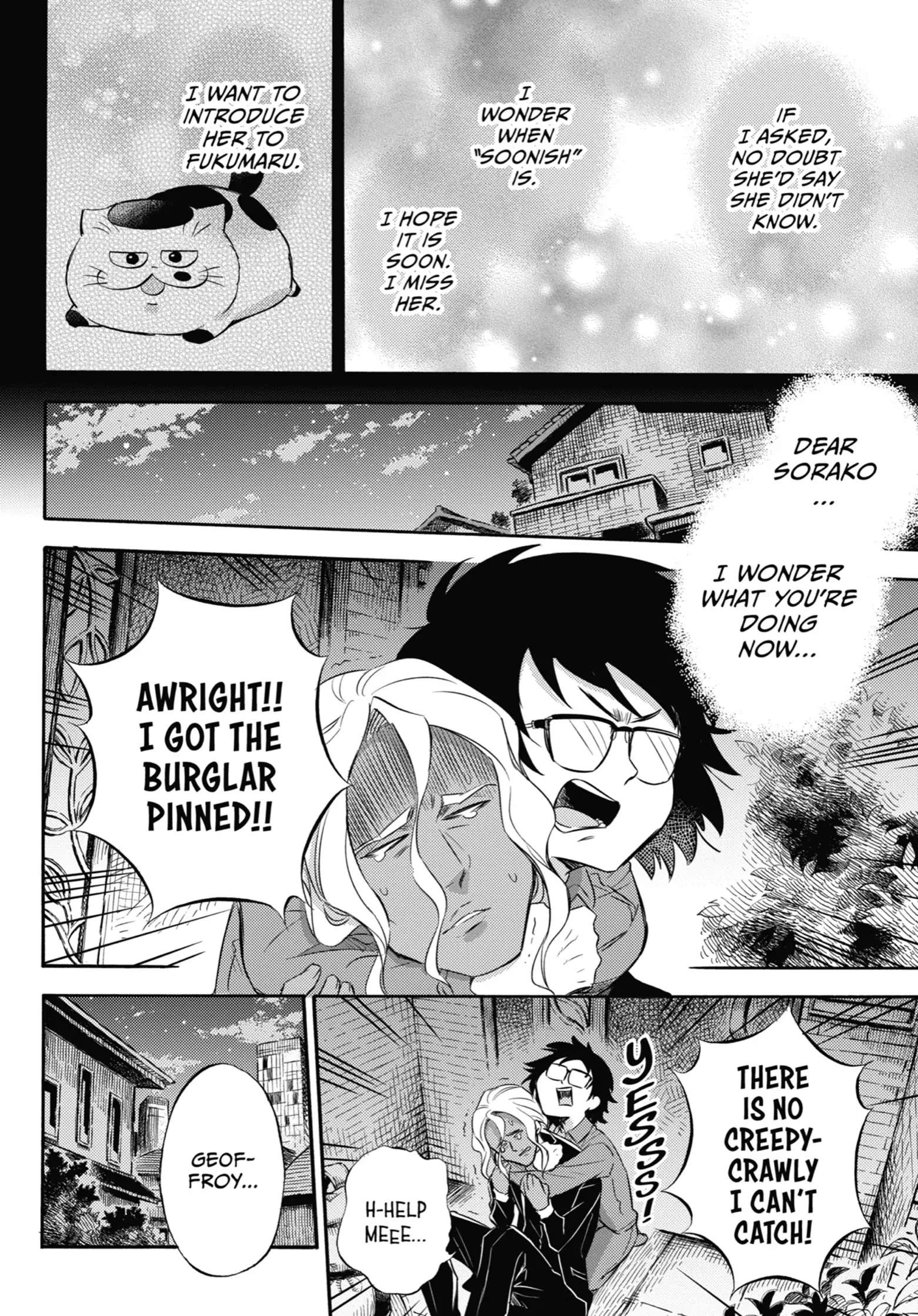 Read Ojisama to Neko chapter 74 image 12 on Lezhin