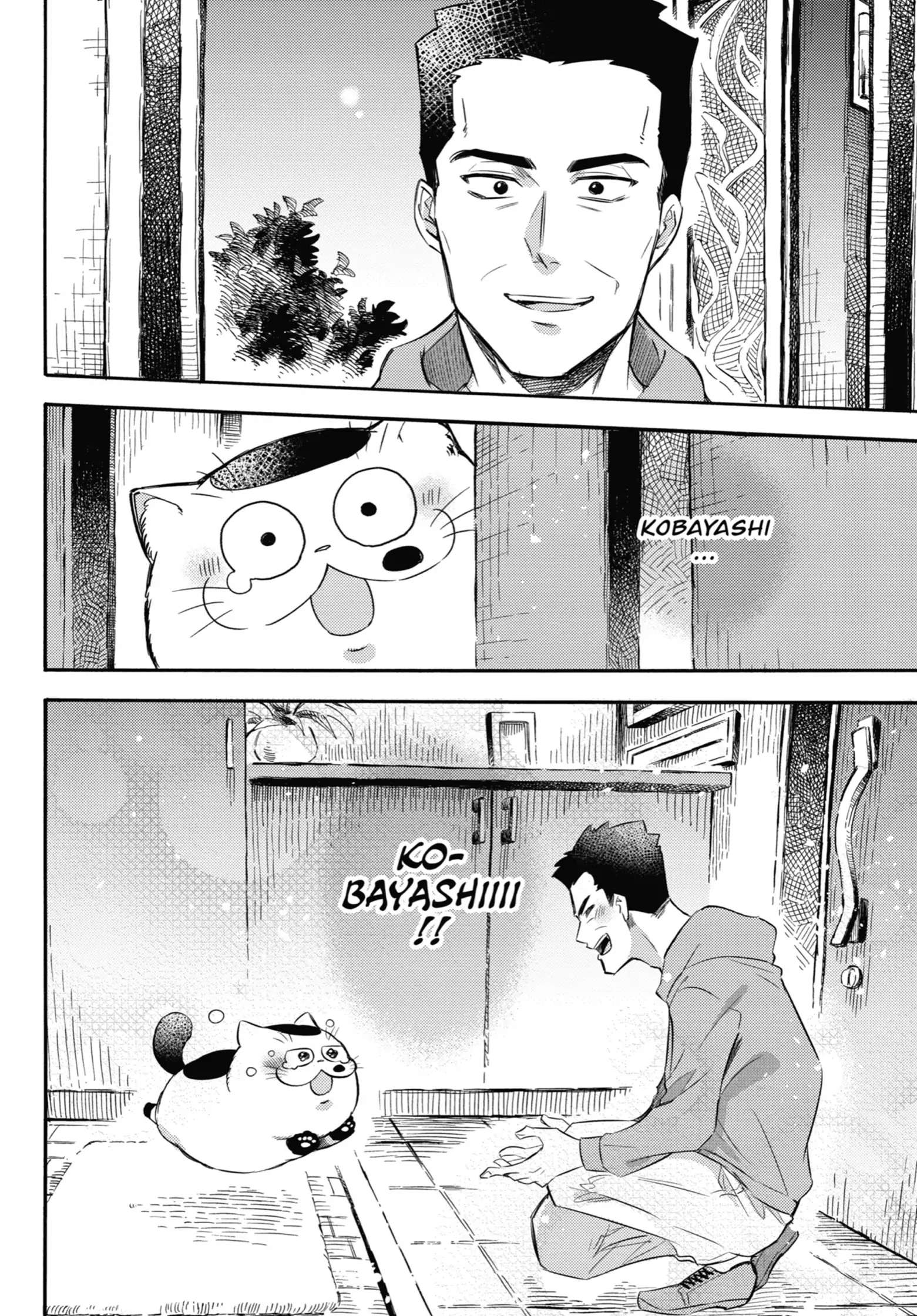 Read Ojisama to Neko chapter 74 image 18 on Lezhin