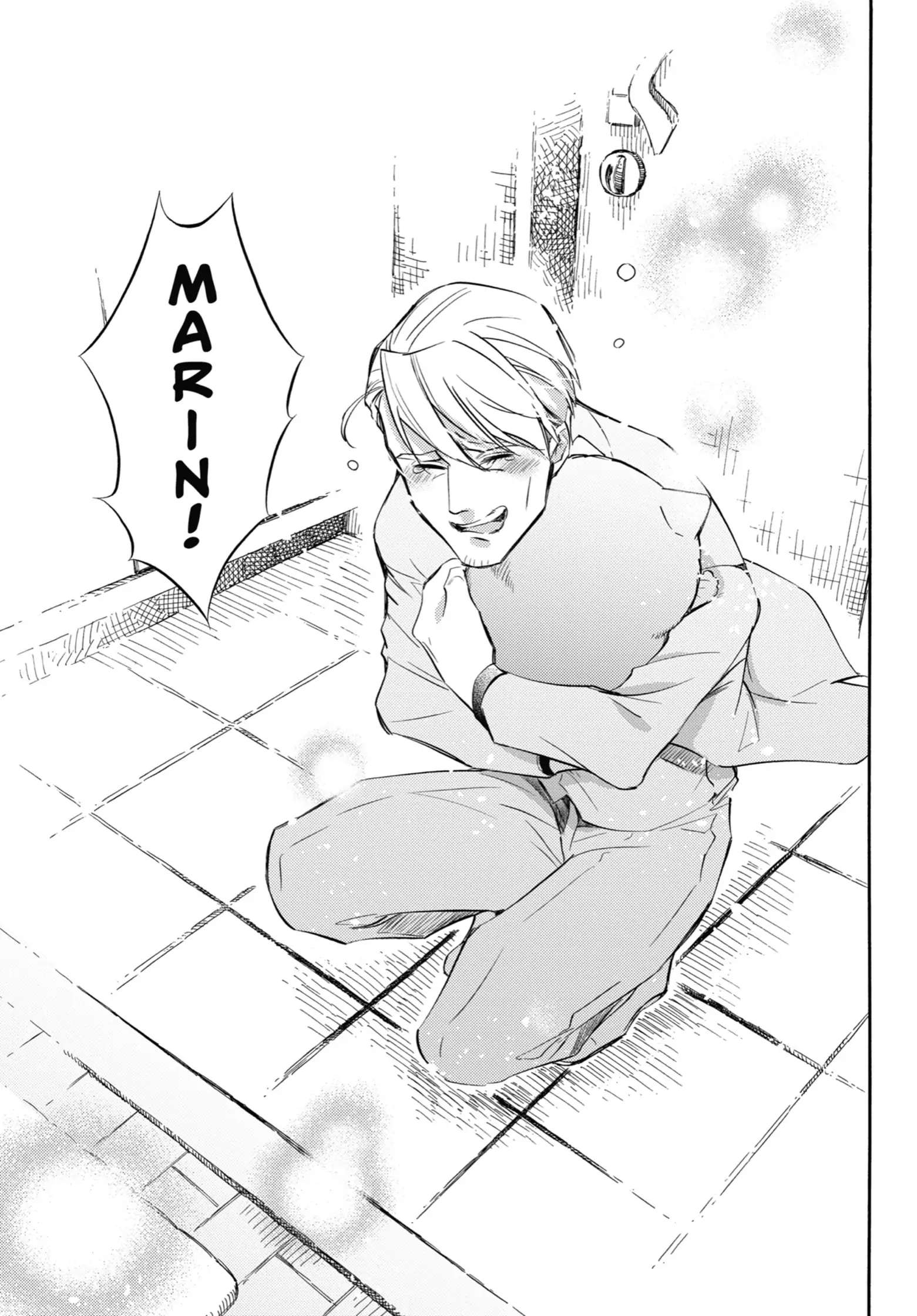 Read Ojisama to Neko chapter 74 image 21 on Lezhin