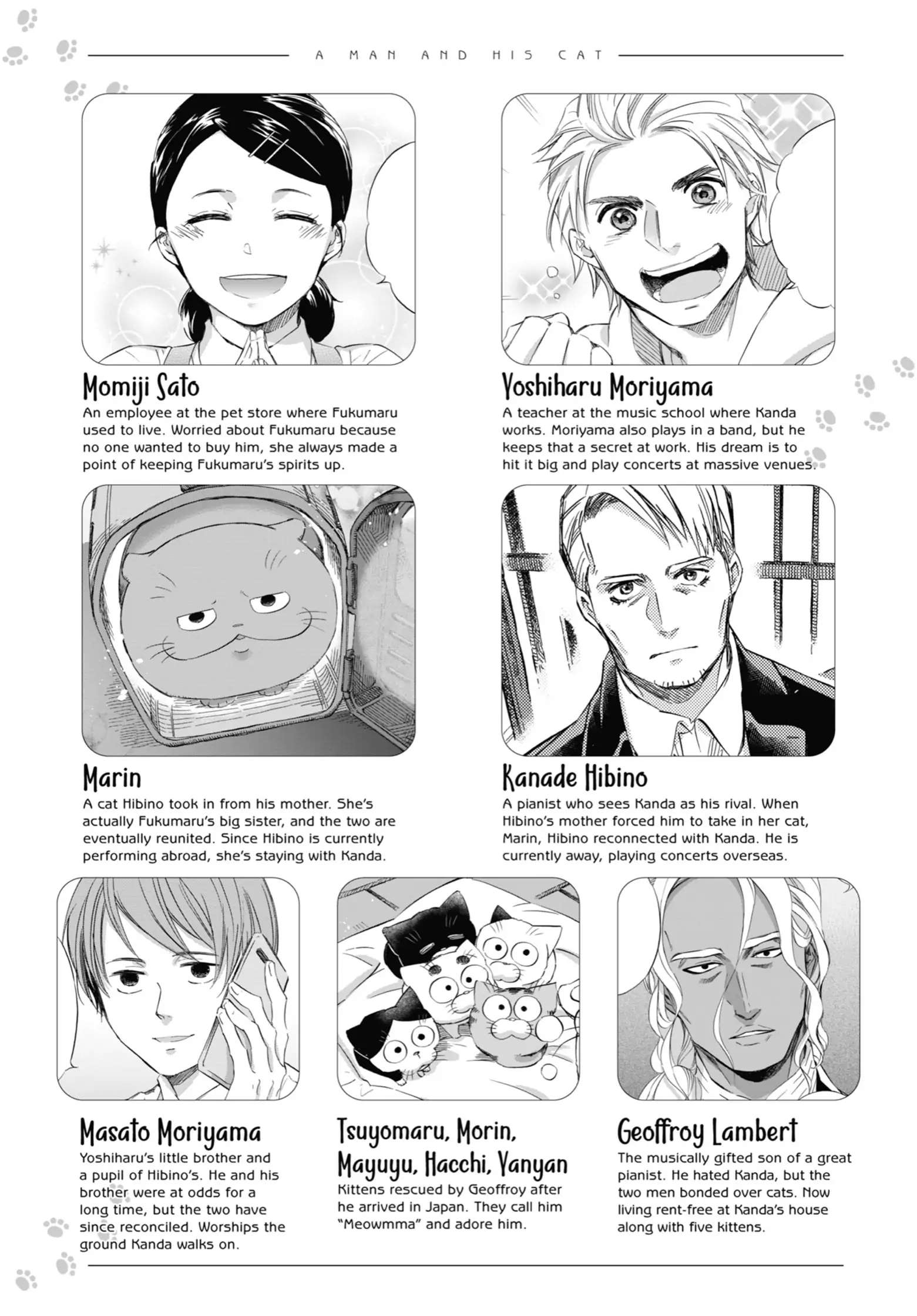 Read Ojisama to Neko chapter 74 image 4 on Lezhin