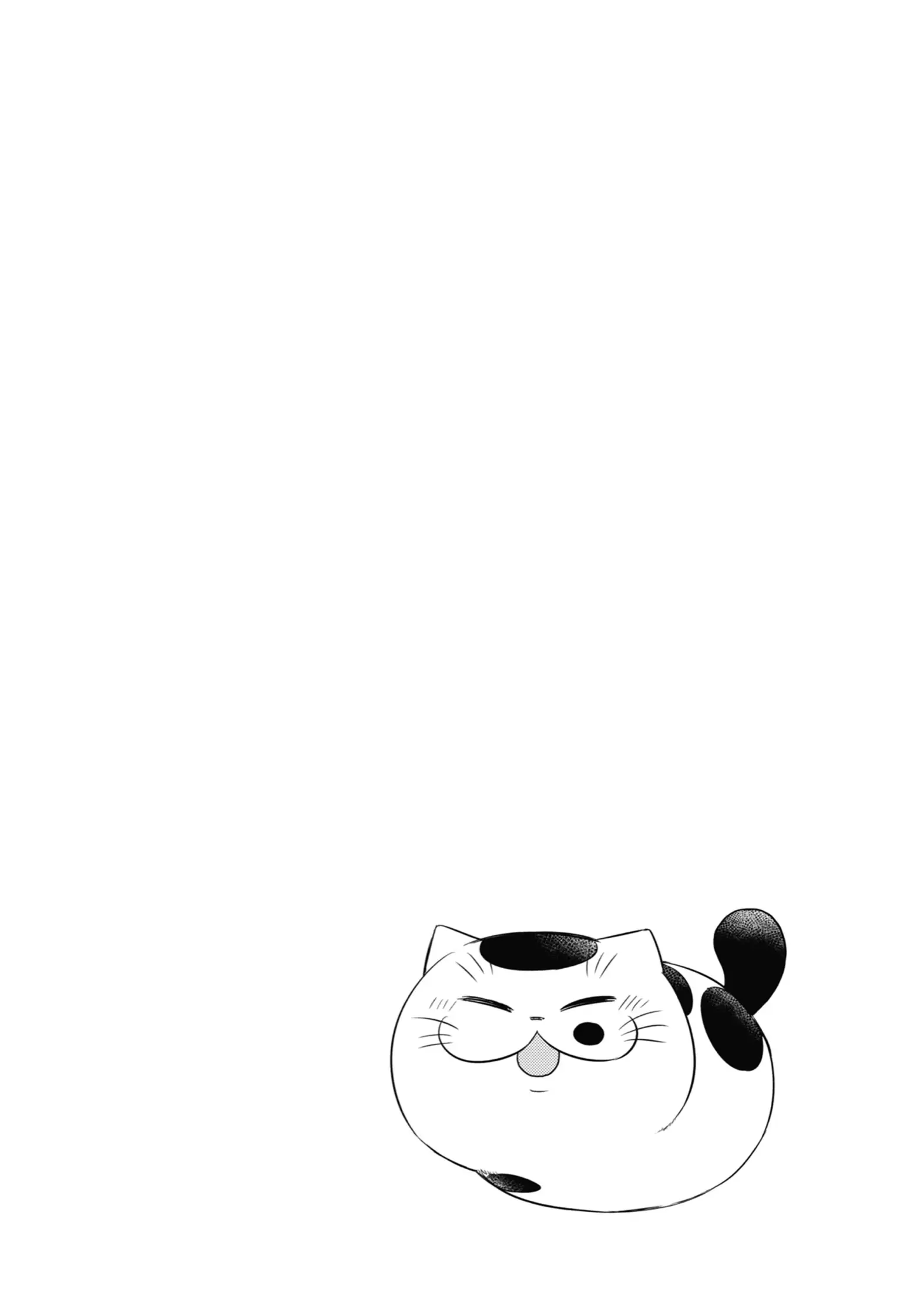 Read Ojisama to Neko chapter 74 image 6 on Lezhin