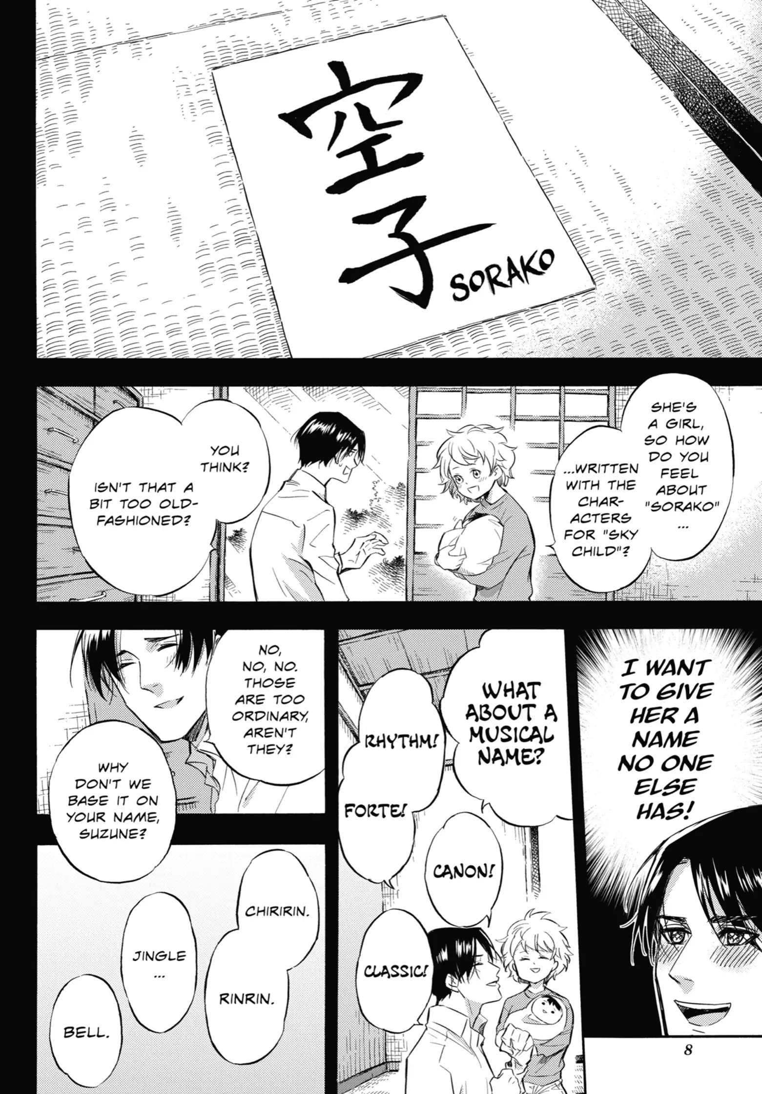 Read Ojisama to Neko chapter 74 image 8 on Lezhin