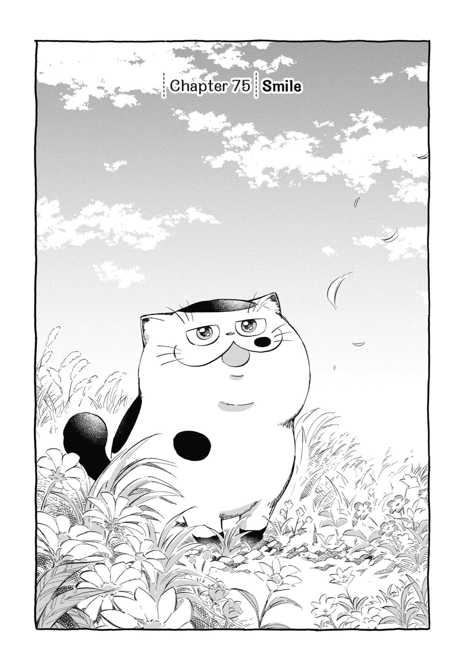Read Ojisama to Neko chapter 75 image 1 on Lezhin