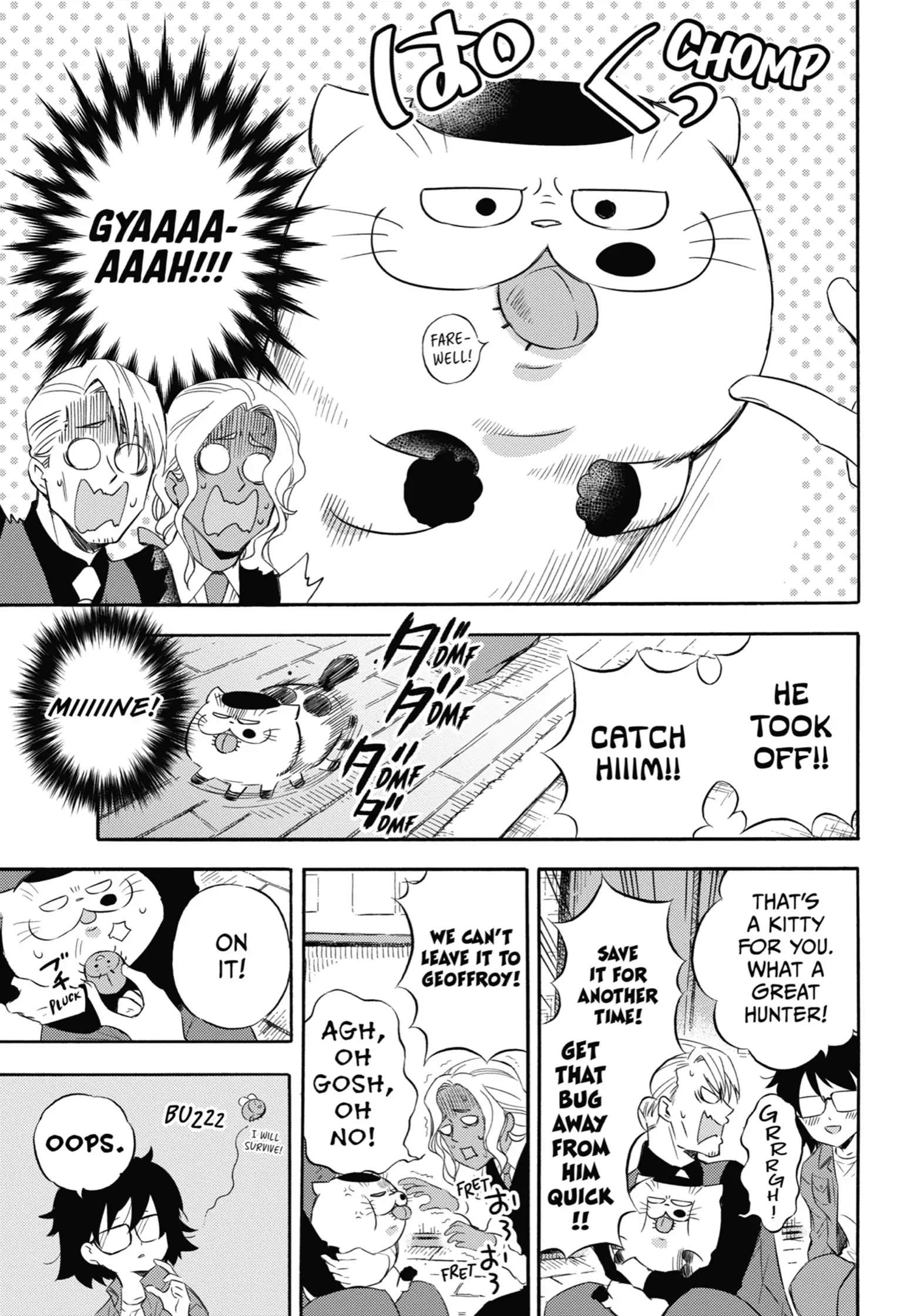 Read Ojisama to Neko chapter 75 image 13 on Lezhin