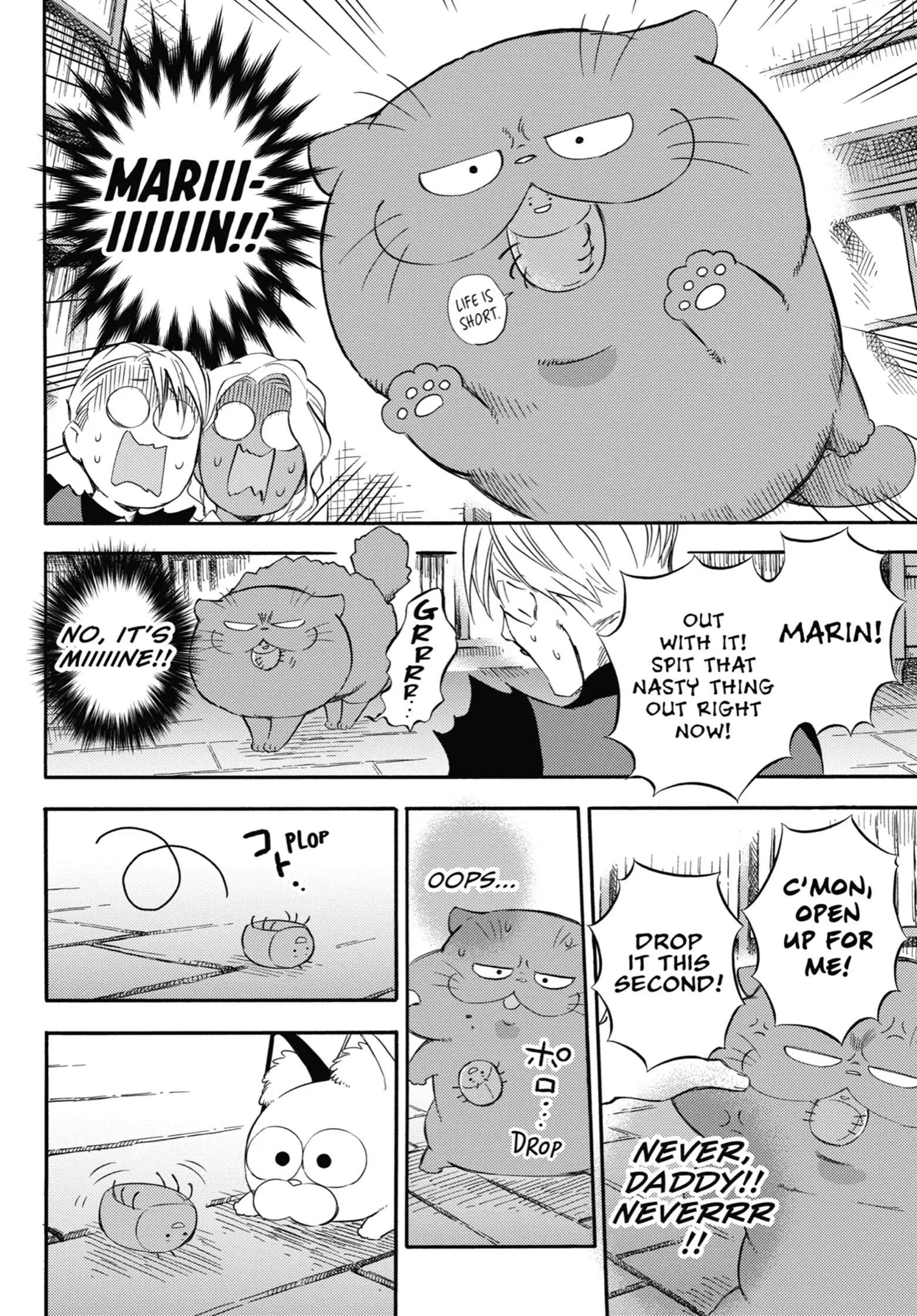 Read Ojisama to Neko chapter 75 image 14 on Lezhin
