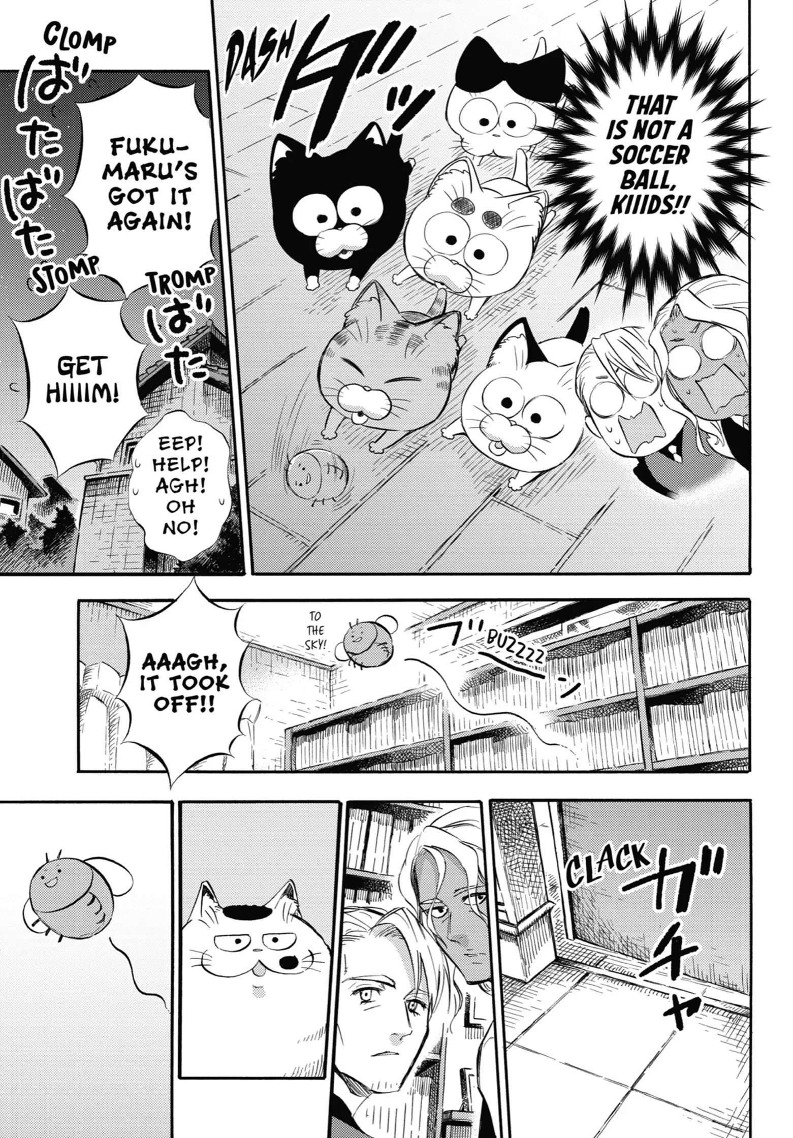 Read Ojisama to Neko chapter 75 image 15 on Lezhin