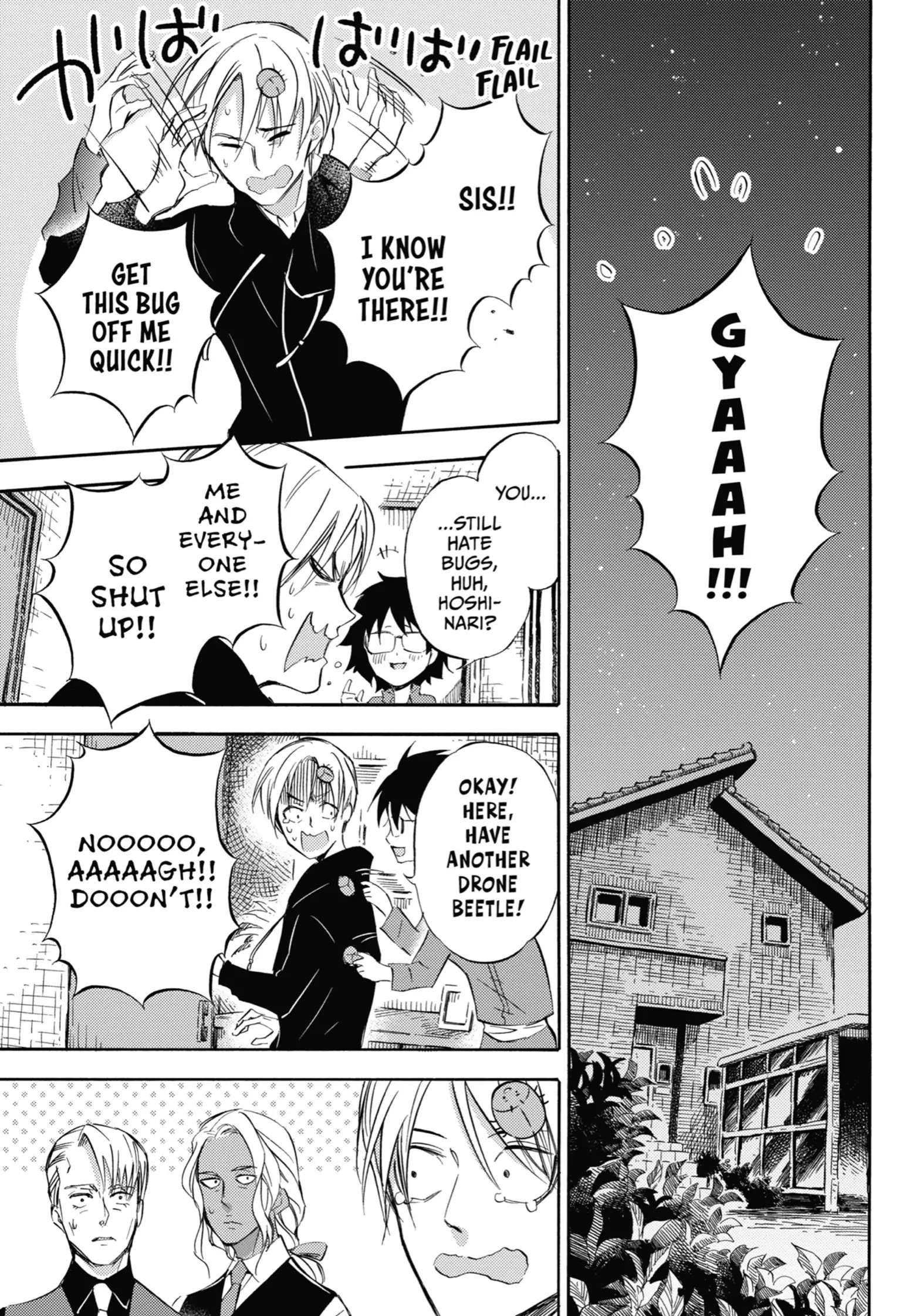 Read Ojisama to Neko chapter 75 image 17 on Lezhin