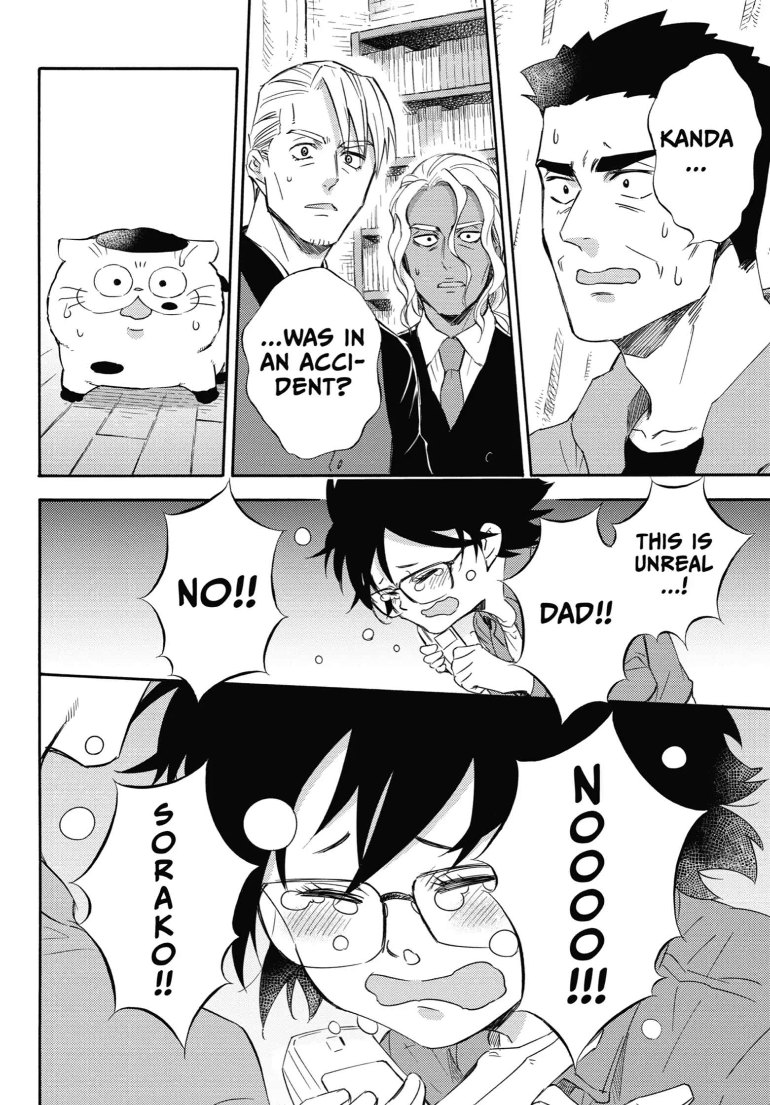 Read Ojisama to Neko chapter 75 image 2 on Lezhin