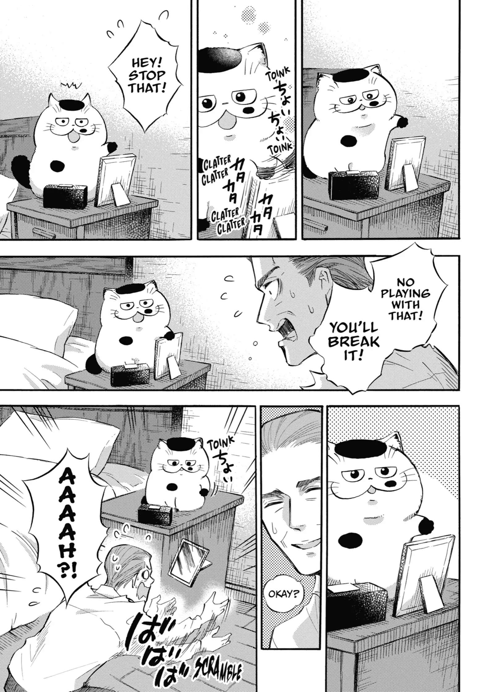 Read Ojisama to Neko chapter 76 image 4 on Lezhin