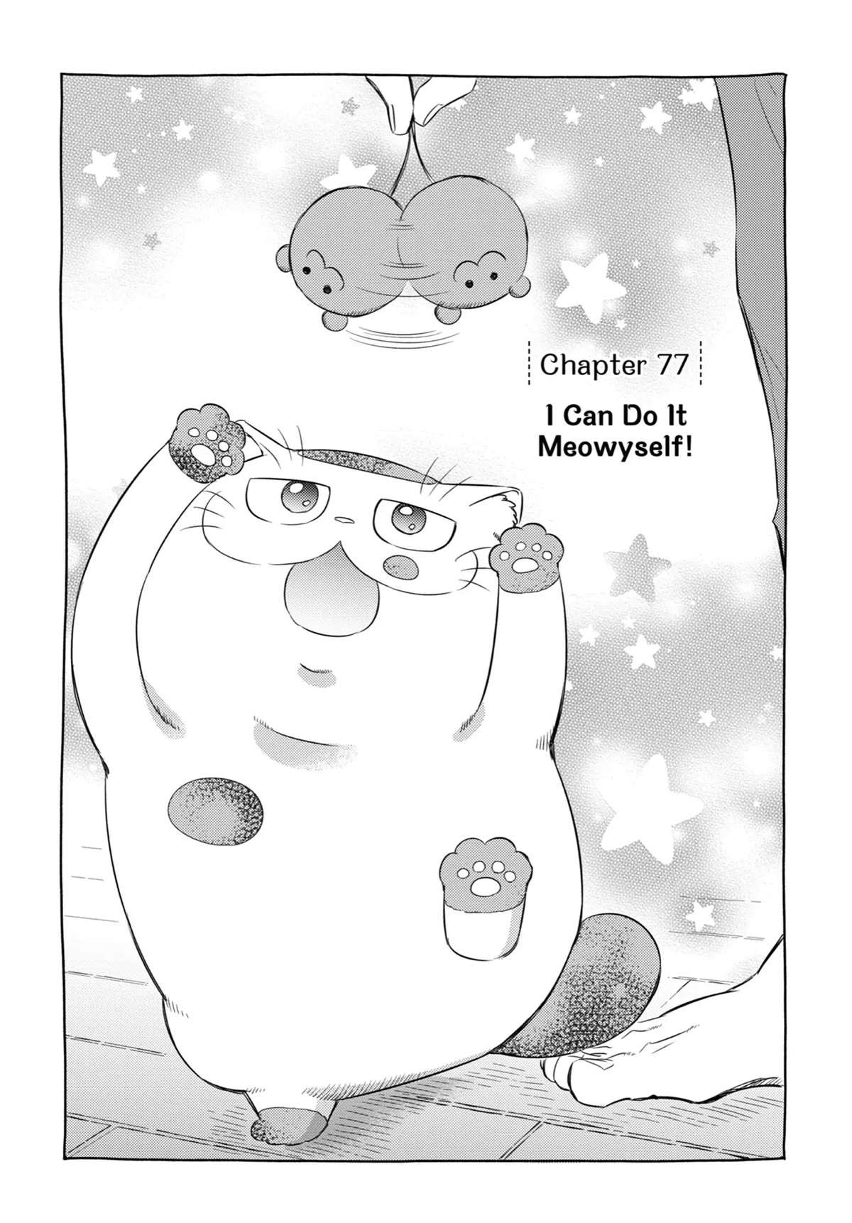 Read Ojisama to Neko chapter 77 image 1 on Lezhin