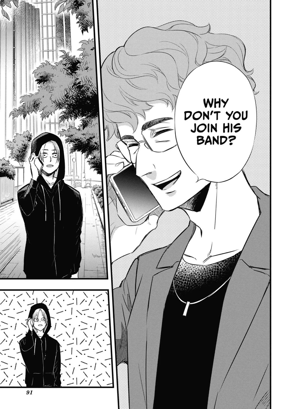 Read Ojisama to Neko chapter 77 image 17 on Lezhin