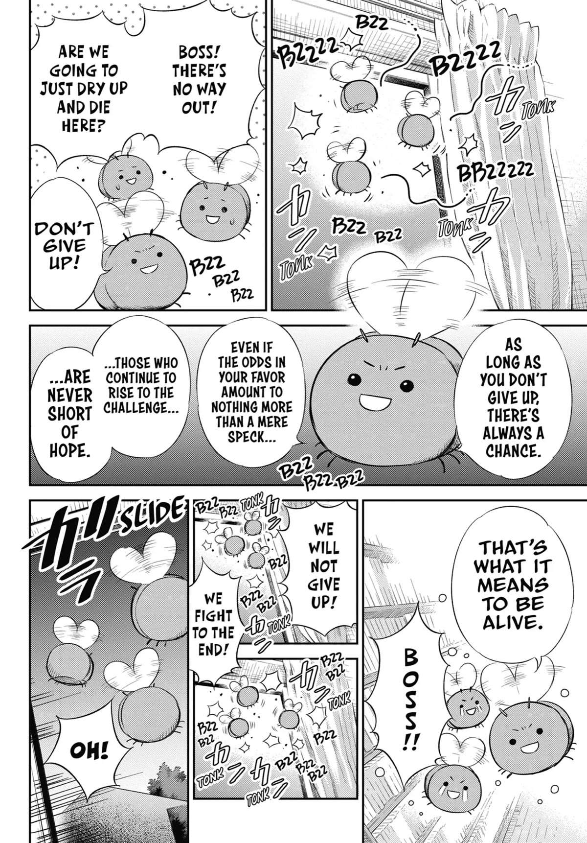 Read Ojisama to Neko chapter 77 image 2 on Lezhin