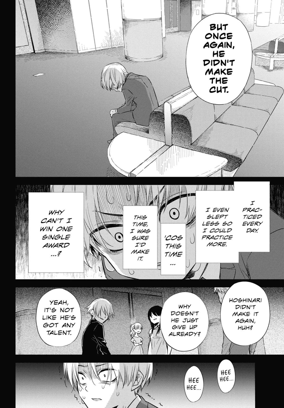 Read Ojisama to Neko chapter 77 image 6 on Lezhin
