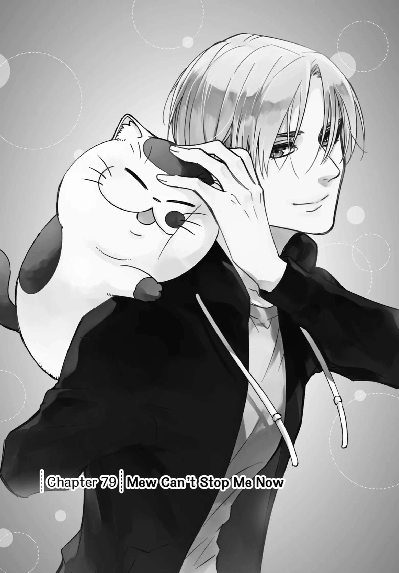 Read Ojisama to Neko chapter 79 image 1 on Lezhin