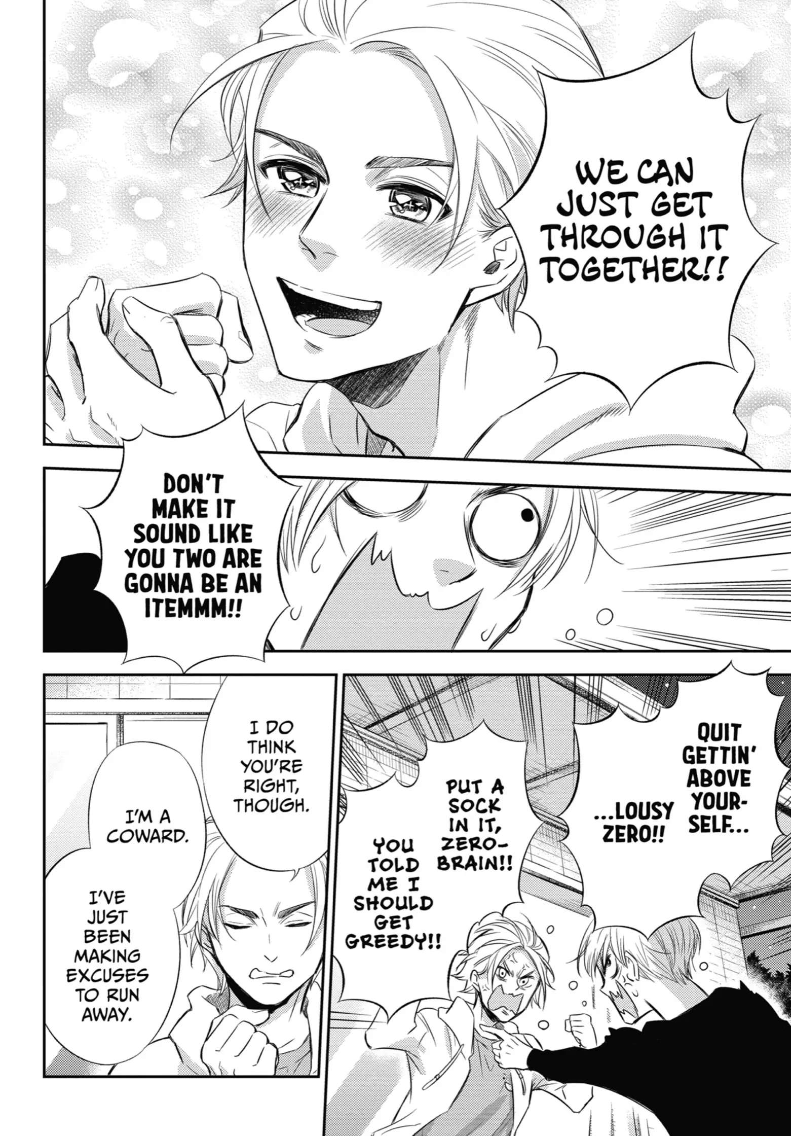Read Ojisama to Neko chapter 79 image 16 on Lezhin