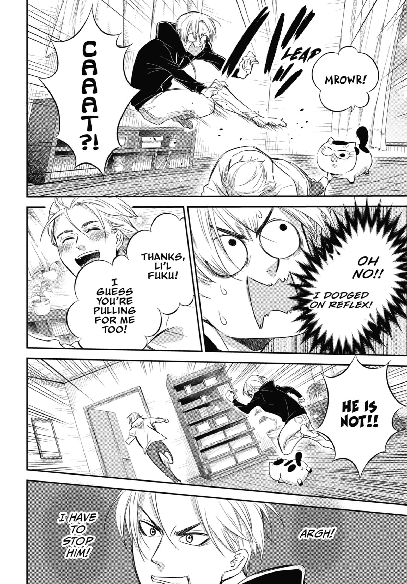 Read Ojisama to Neko chapter 79 image 18 on Lezhin
