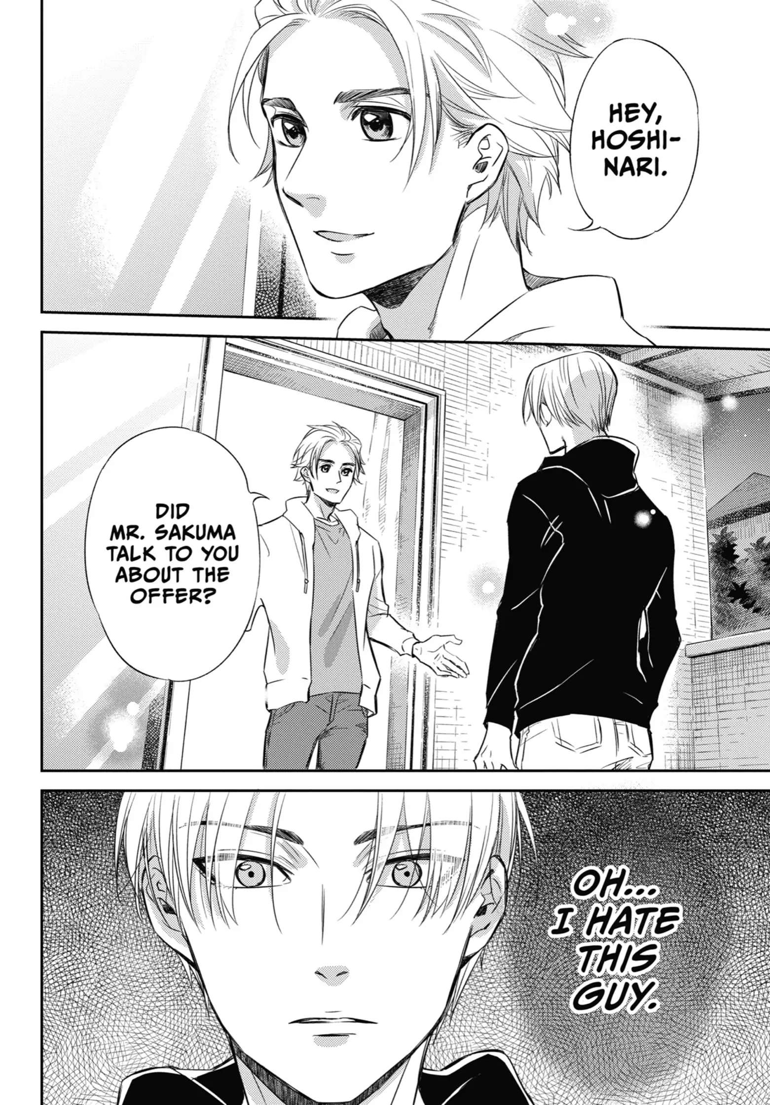 Read Ojisama to Neko chapter 79 image 2 on Lezhin