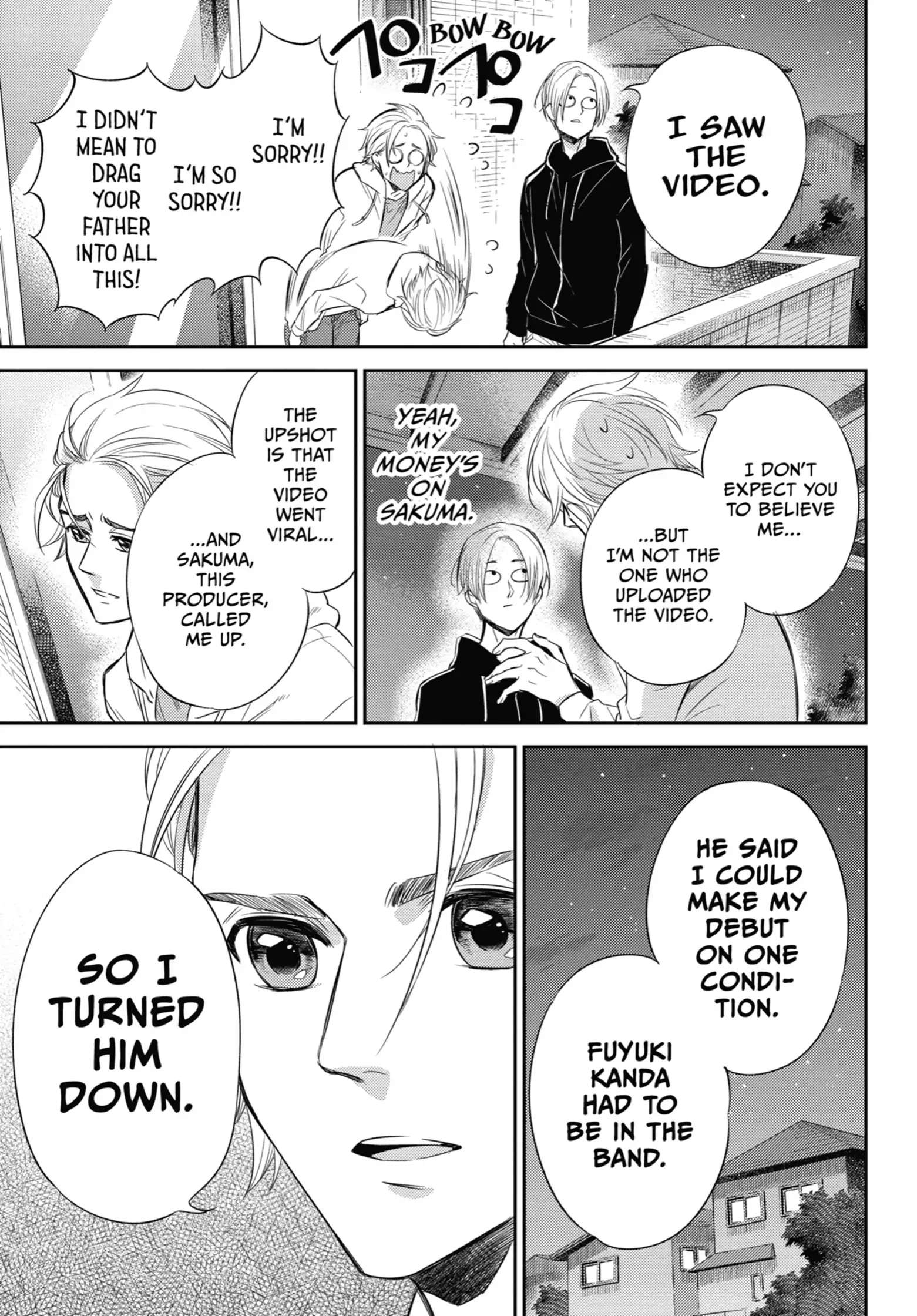 Read Ojisama to Neko chapter 79 image 7 on Lezhin