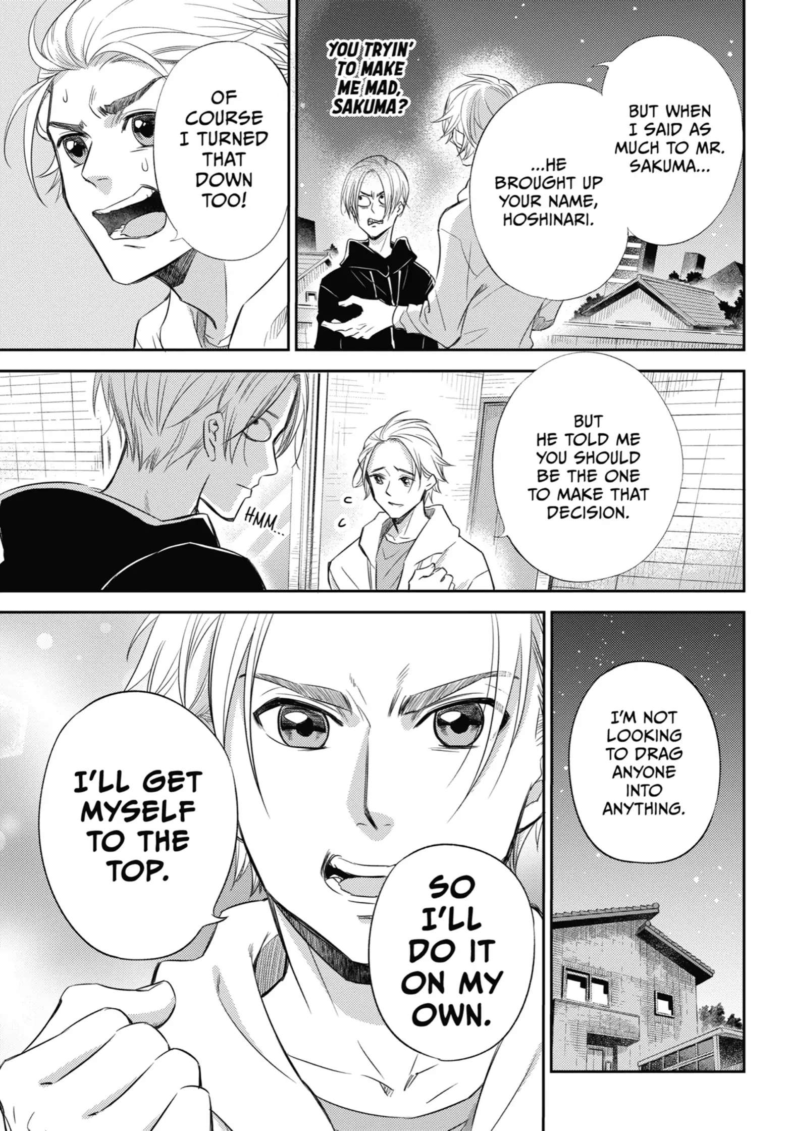 Read Ojisama to Neko chapter 79 image 9 on Lezhin