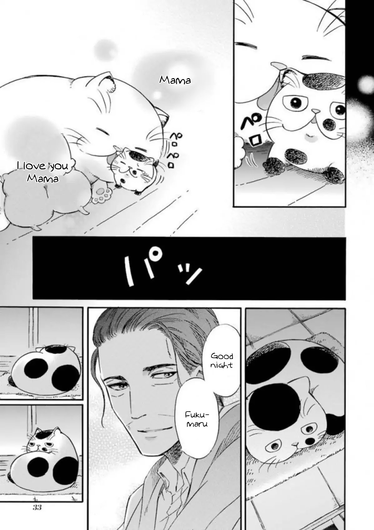 Read Ojisama to Neko chapter 8 image 2 on Lezhin